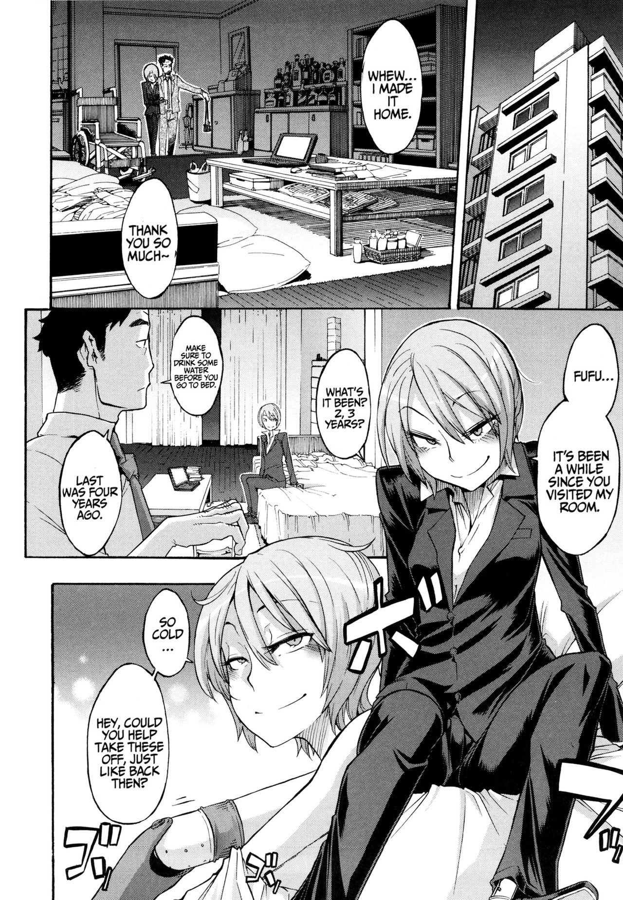 Moroku Gankyou ni | Fragile and Tough page 10 full