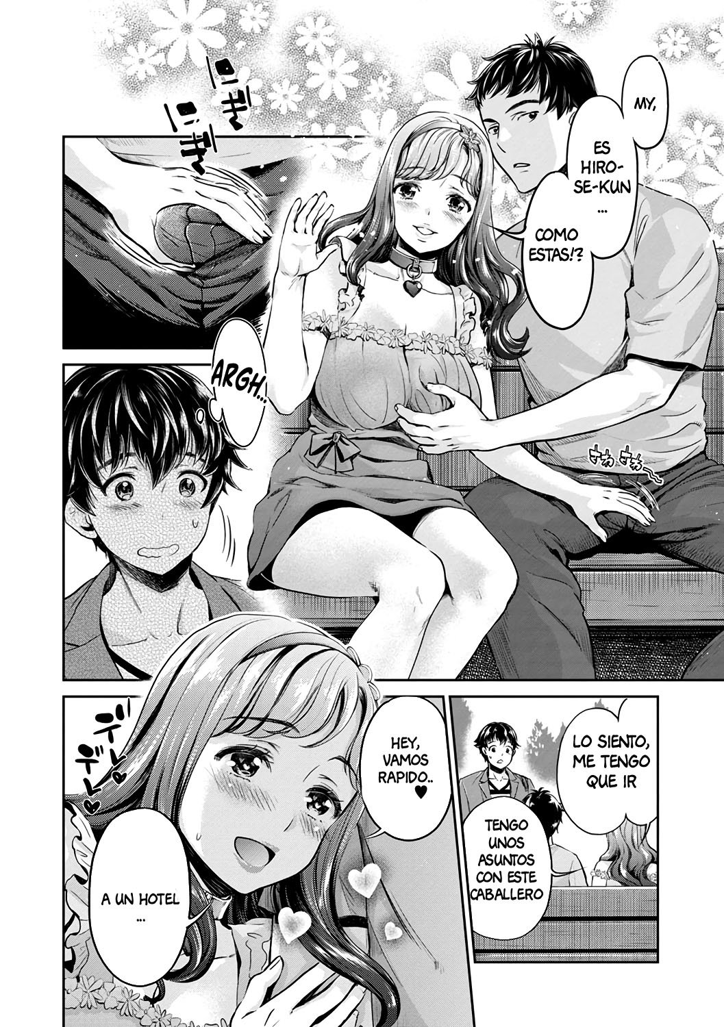EL CLUB DE LA COGIDA DIFERENTES TIPOS DE PENETRACION 2 - 7 page 2 full