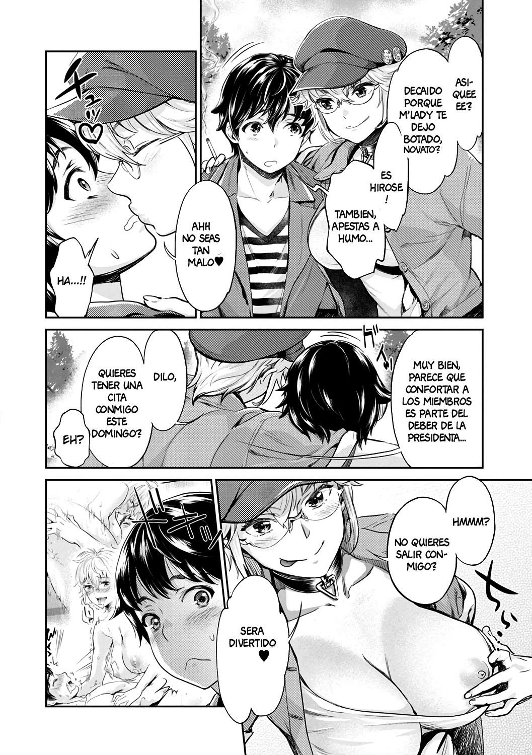 EL CLUB DE LA COGIDA DIFERENTES TIPOS DE PENETRACION 2 - 7 page 4 full