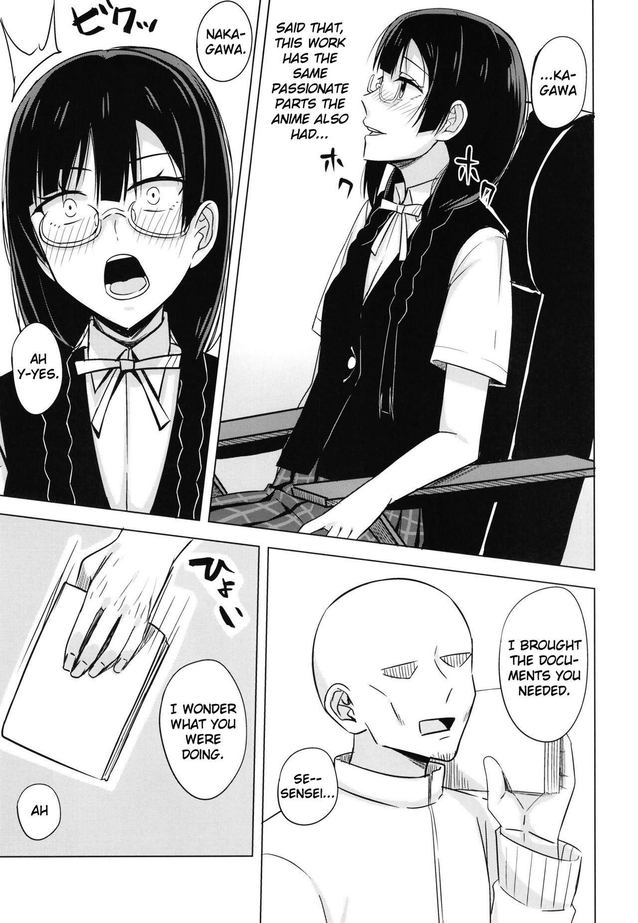 Oshioki no Houkago | Afterschool Punishment page 5 full