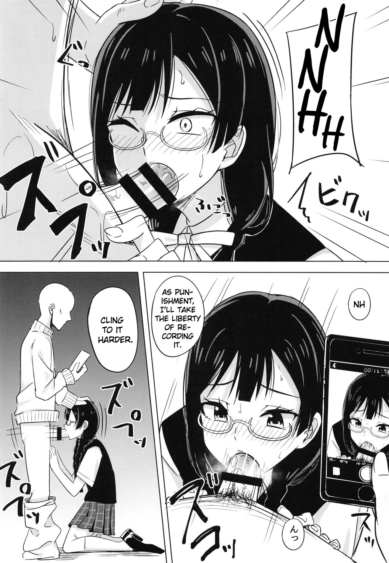 Oshioki no Houkago | Afterschool Punishment page 8 full