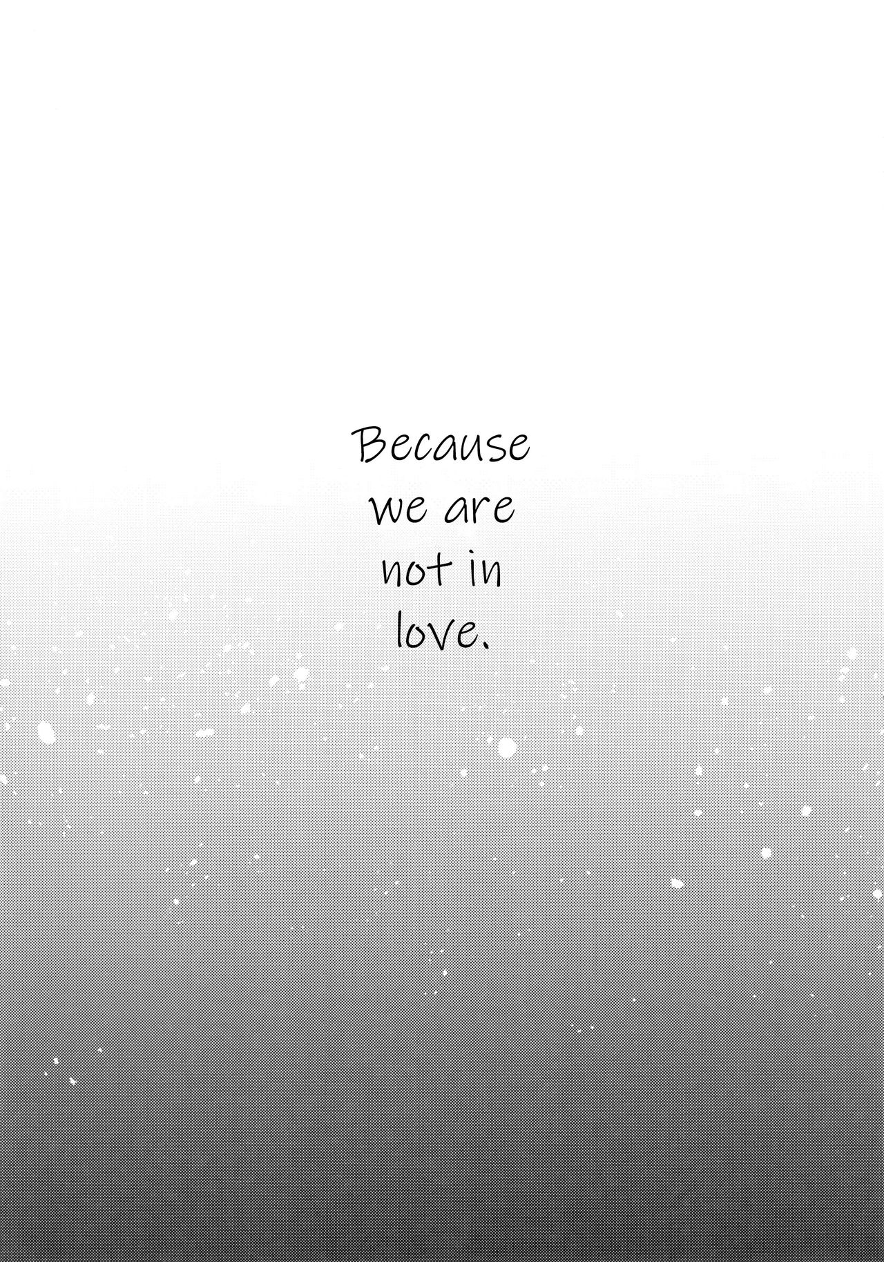 Boku-tachi wa, Koi o Shitenai | We Are Not in Love page 6 full