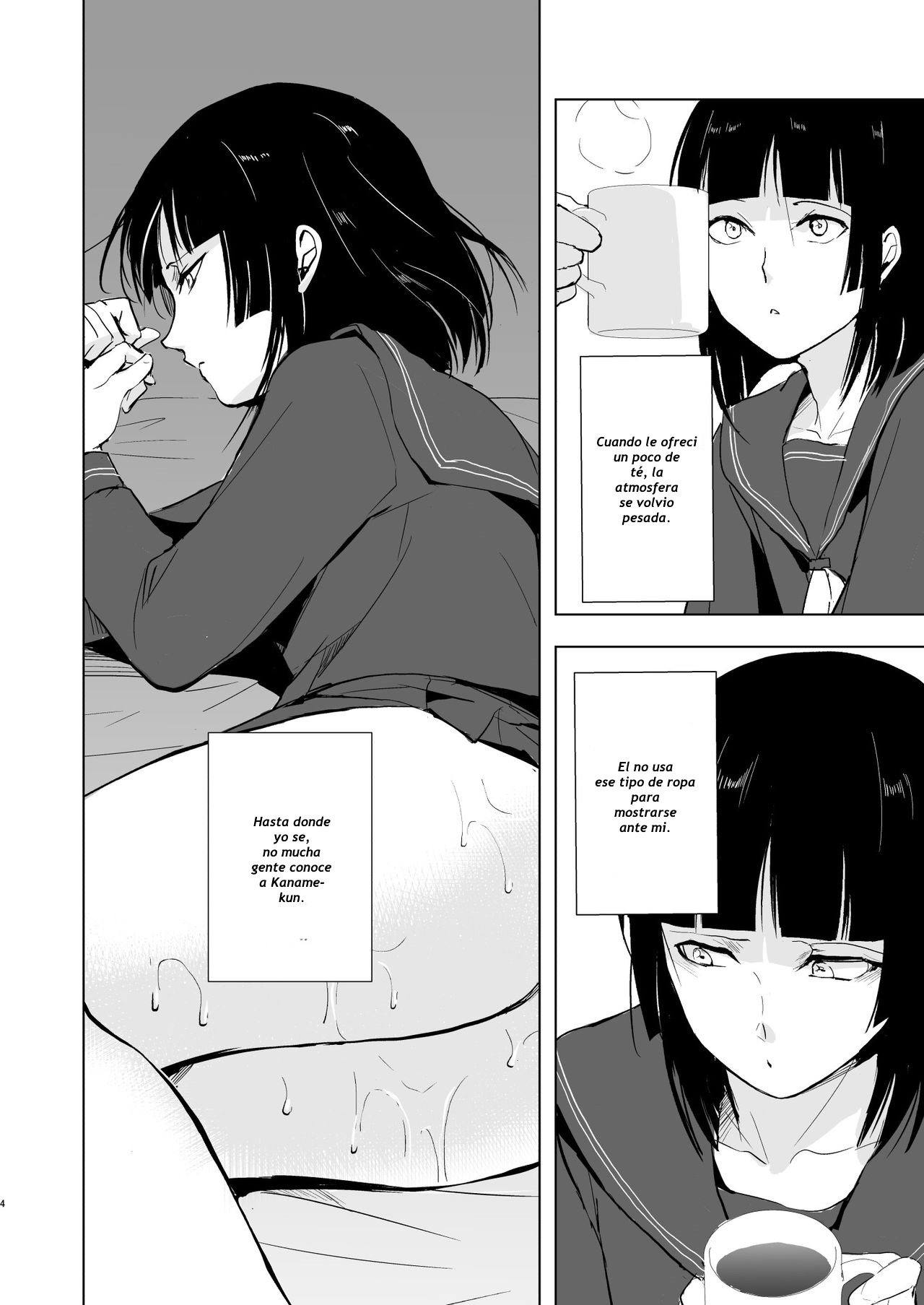 Kaname-kun no Nichijou | La vida diaria de Kaname-kun page 5 full