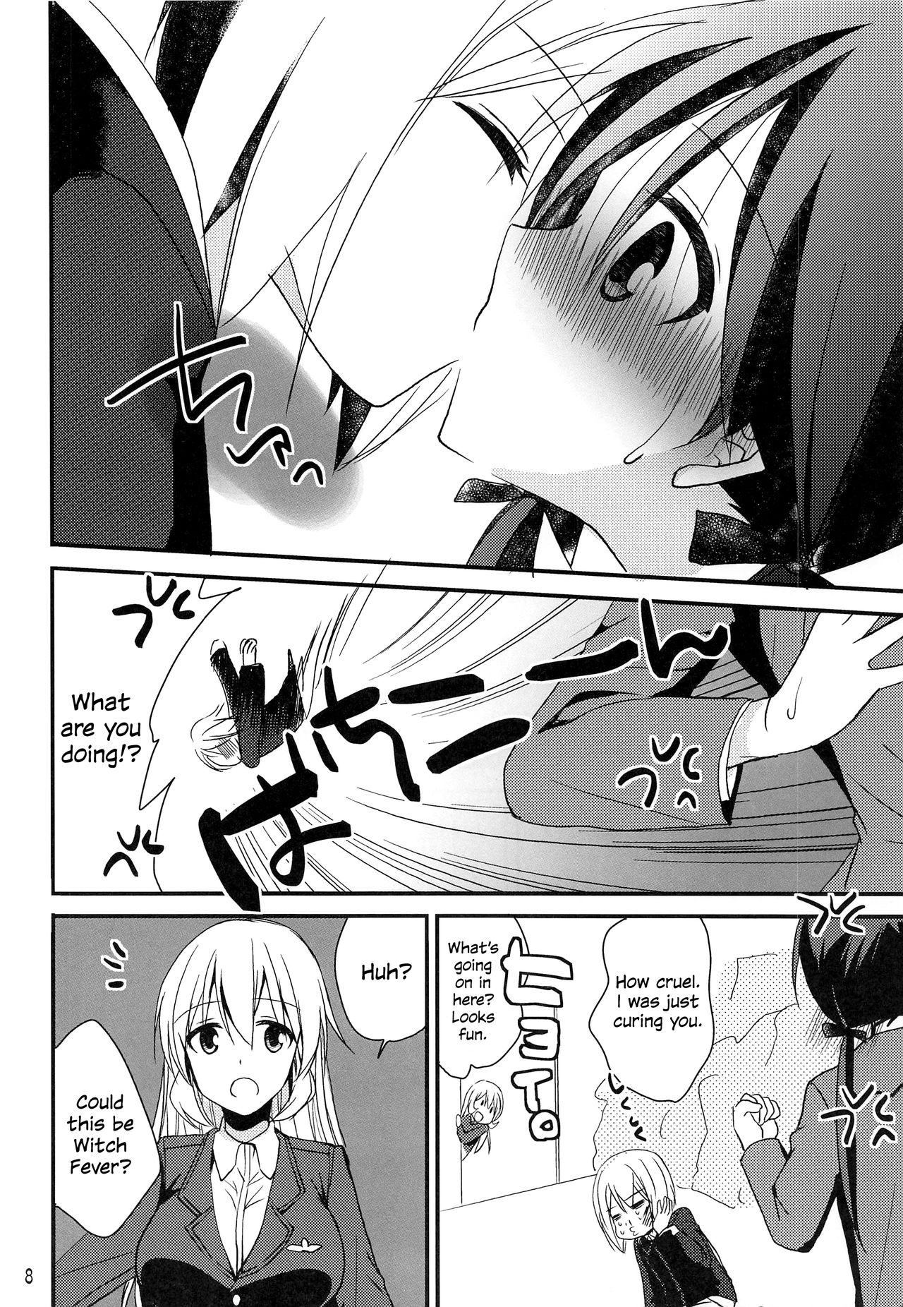 Trude ni H na Koto Shichatta | We Did Lewd Things to Trude page 7 full