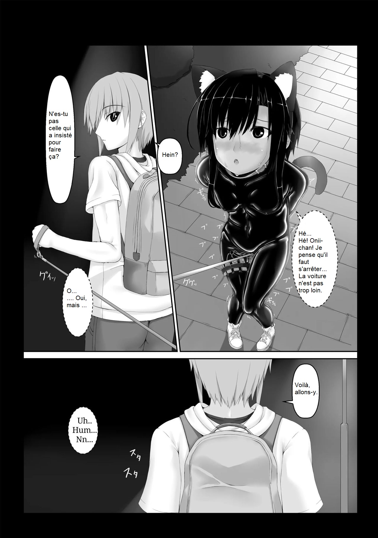 Kuroneko Choco Ice 5 page 10 full