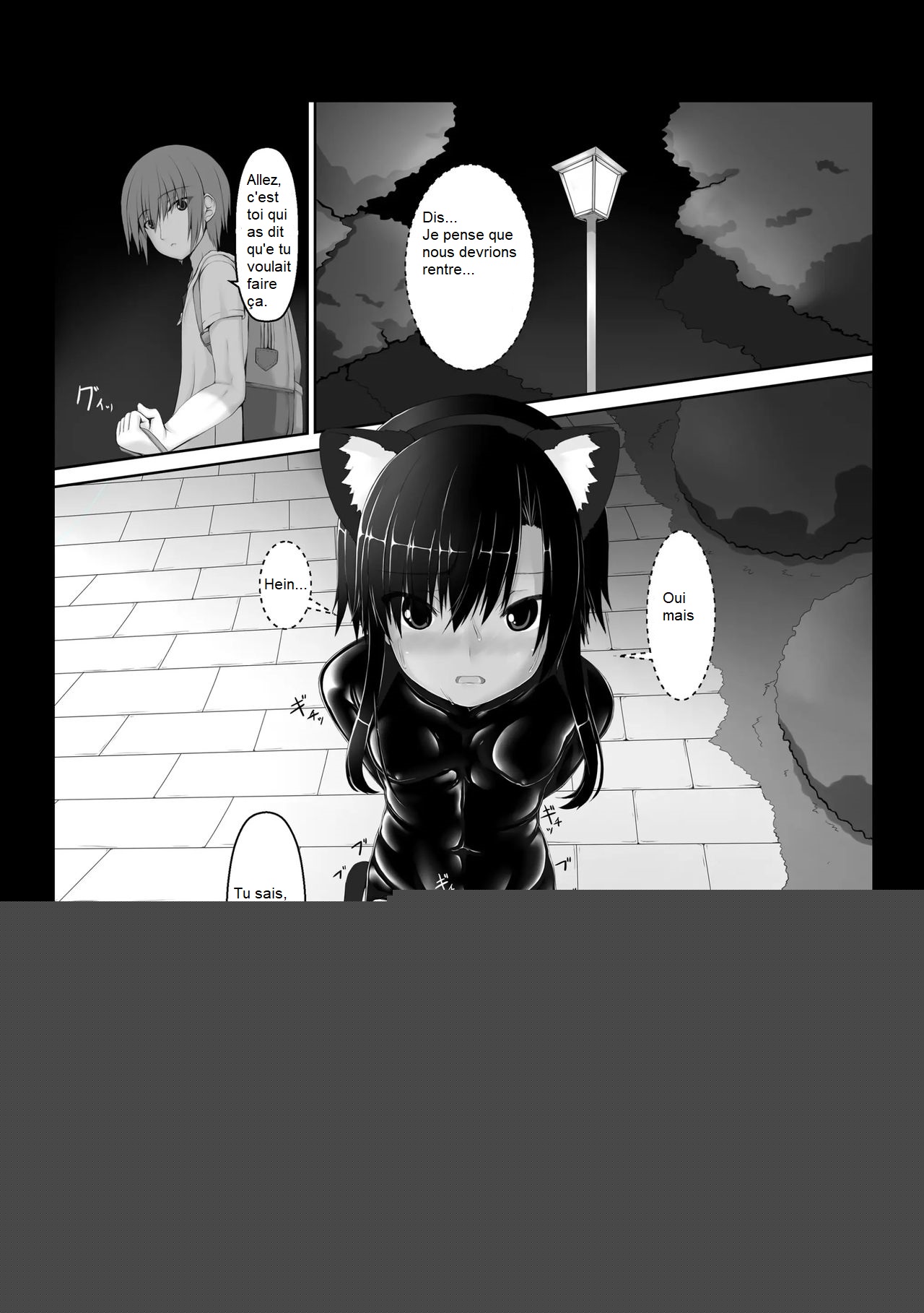 Kuroneko Choco Ice 5 page 2 full