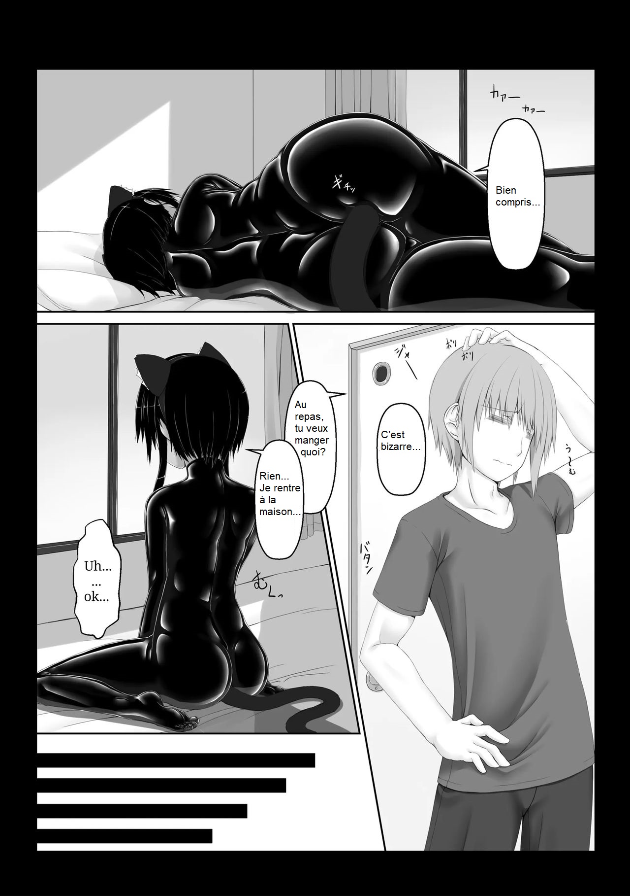 Kuroneko Choco Ice 5 page 4 full