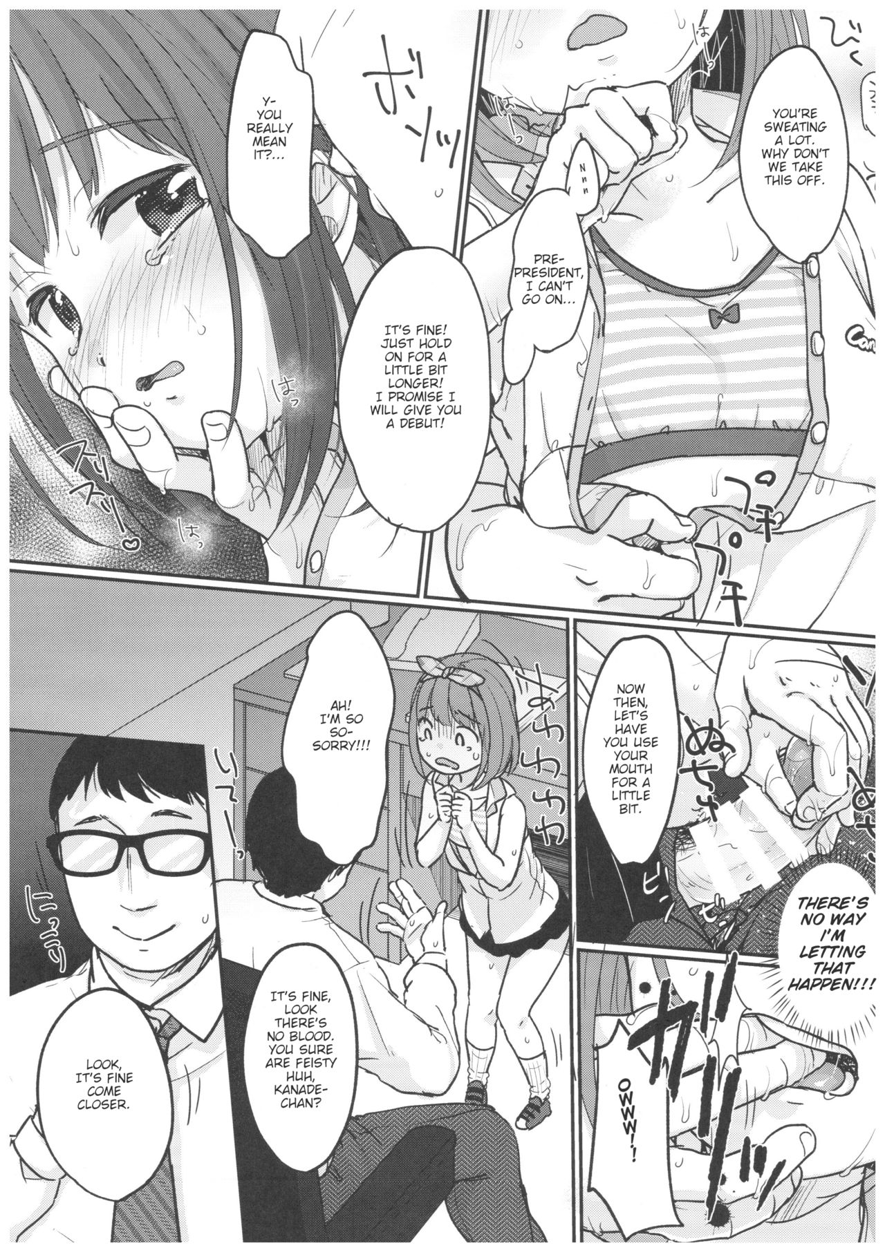 Kanade Challenge Zenpen page 10 full
