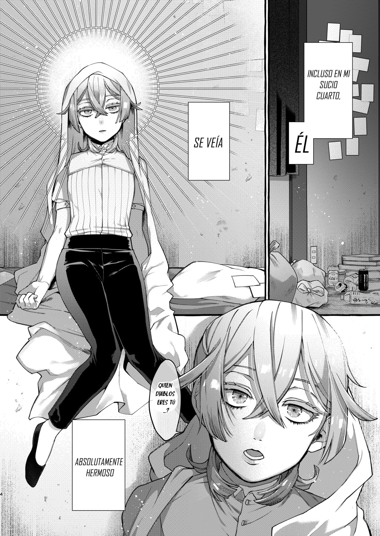 Kare wa Boku no Kami-sama de aru. page 5 full