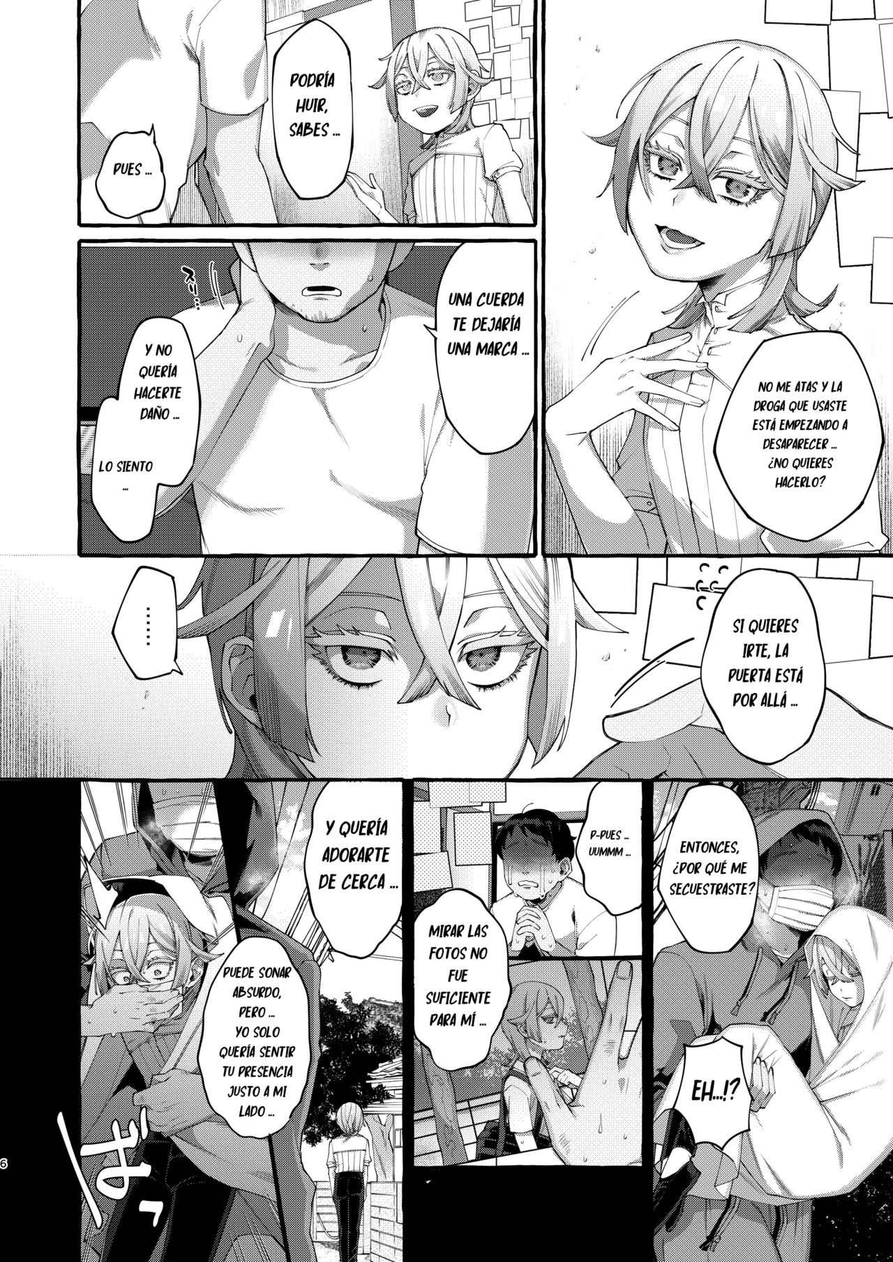 Kare wa Boku no Kami-sama de aru. page 7 full