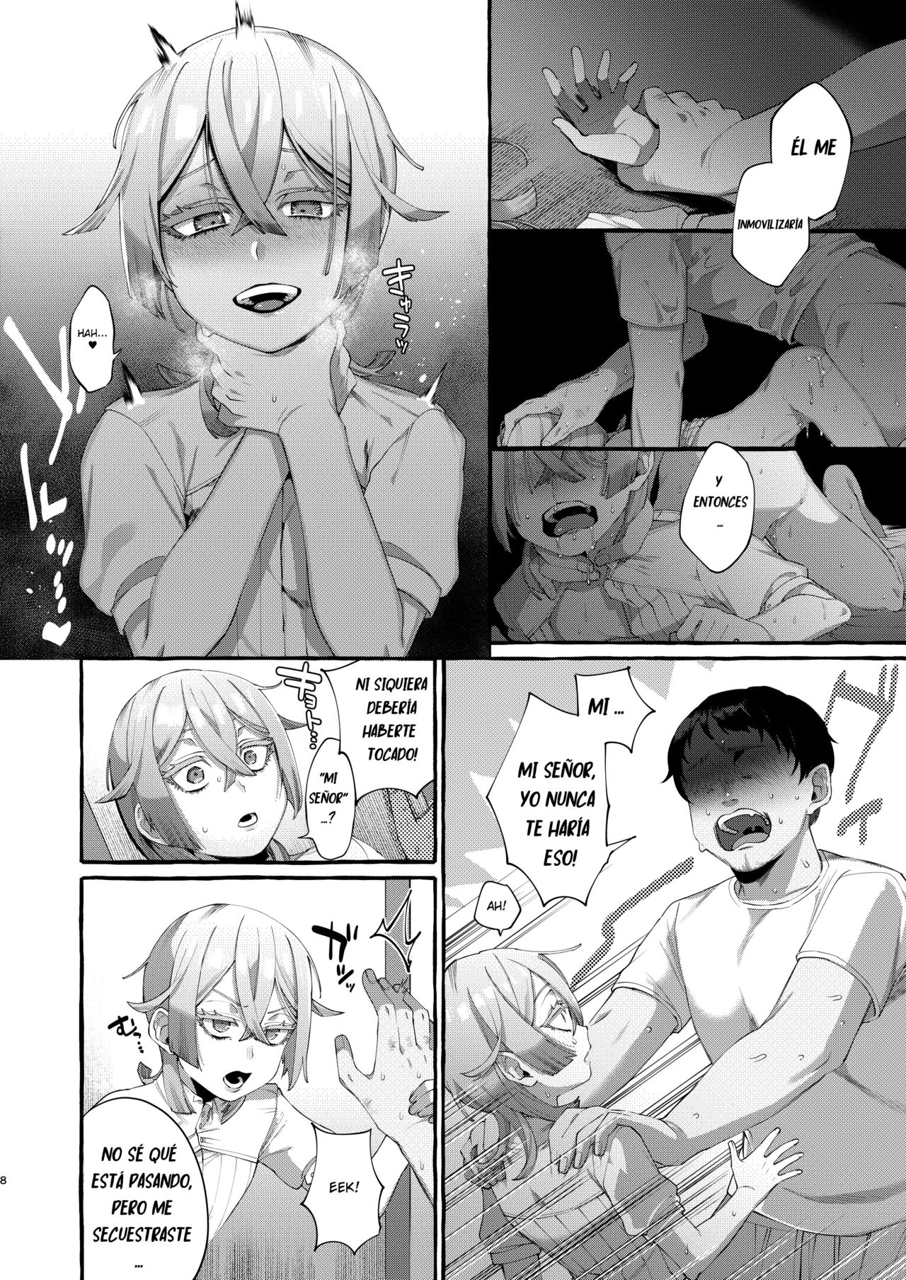 Kare wa Boku no Kami-sama de aru. page 9 full