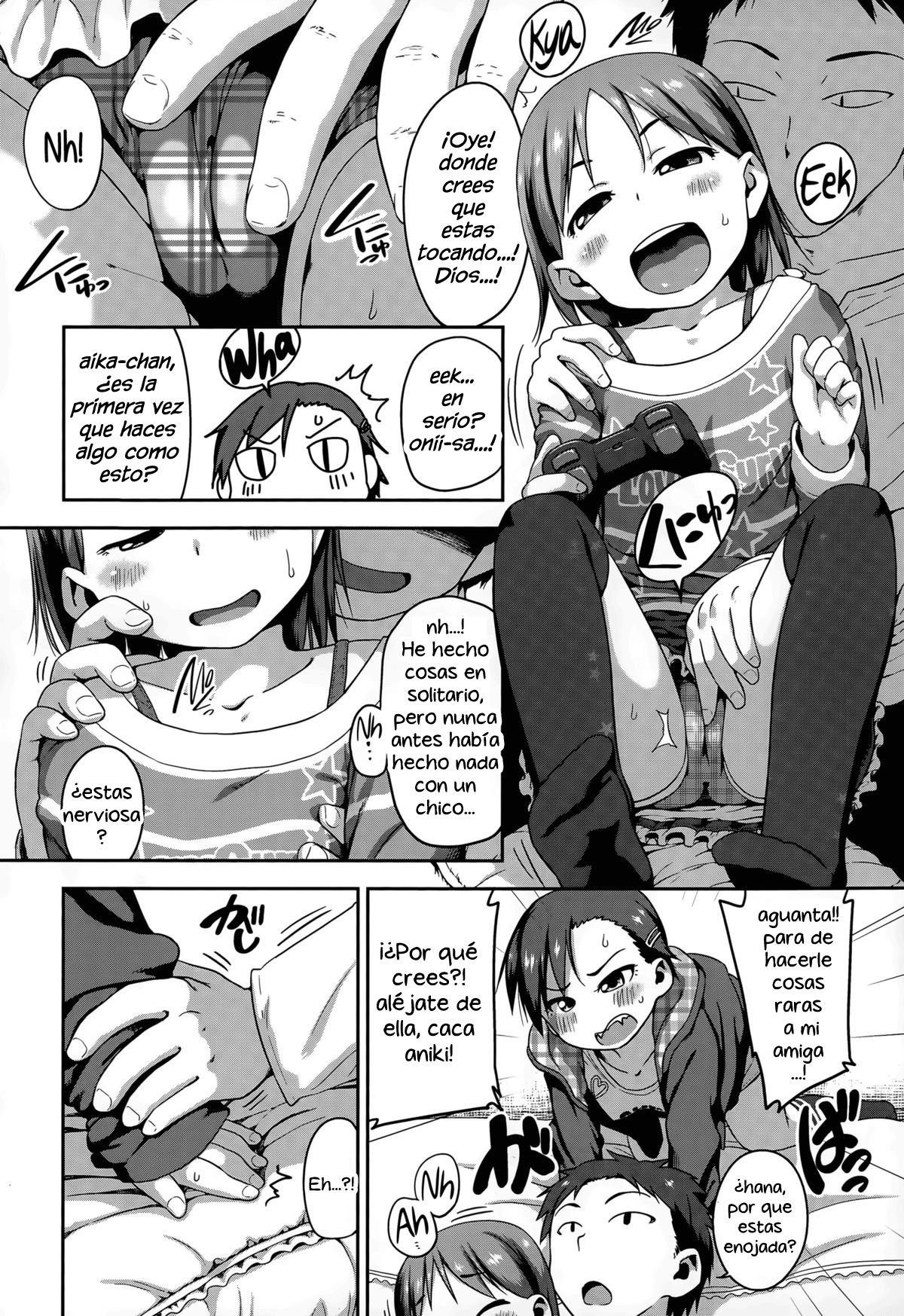 Fukigen Ikaga | Pouty Much? page 2 full