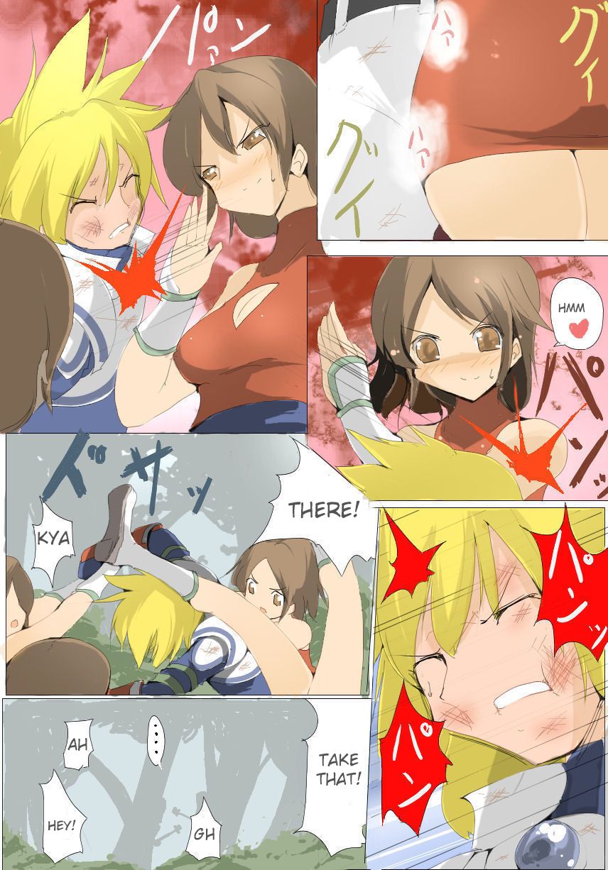 zakoken2 page 5 full