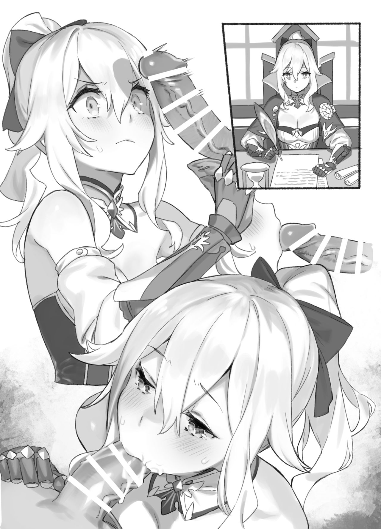 Jin Danchou no Soudanshitsu  | 진 단장의 고민상담실 page 5 full