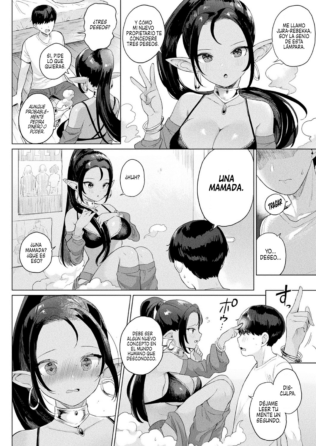 Doutei to Mahou no Lamp | El Virgen y la Lampara Magica page 2 full