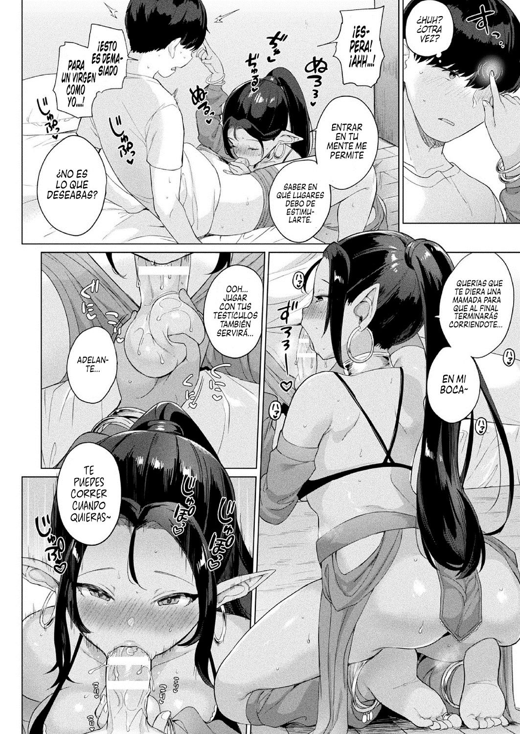Doutei to Mahou no Lamp | El Virgen y la Lampara Magica page 6 full