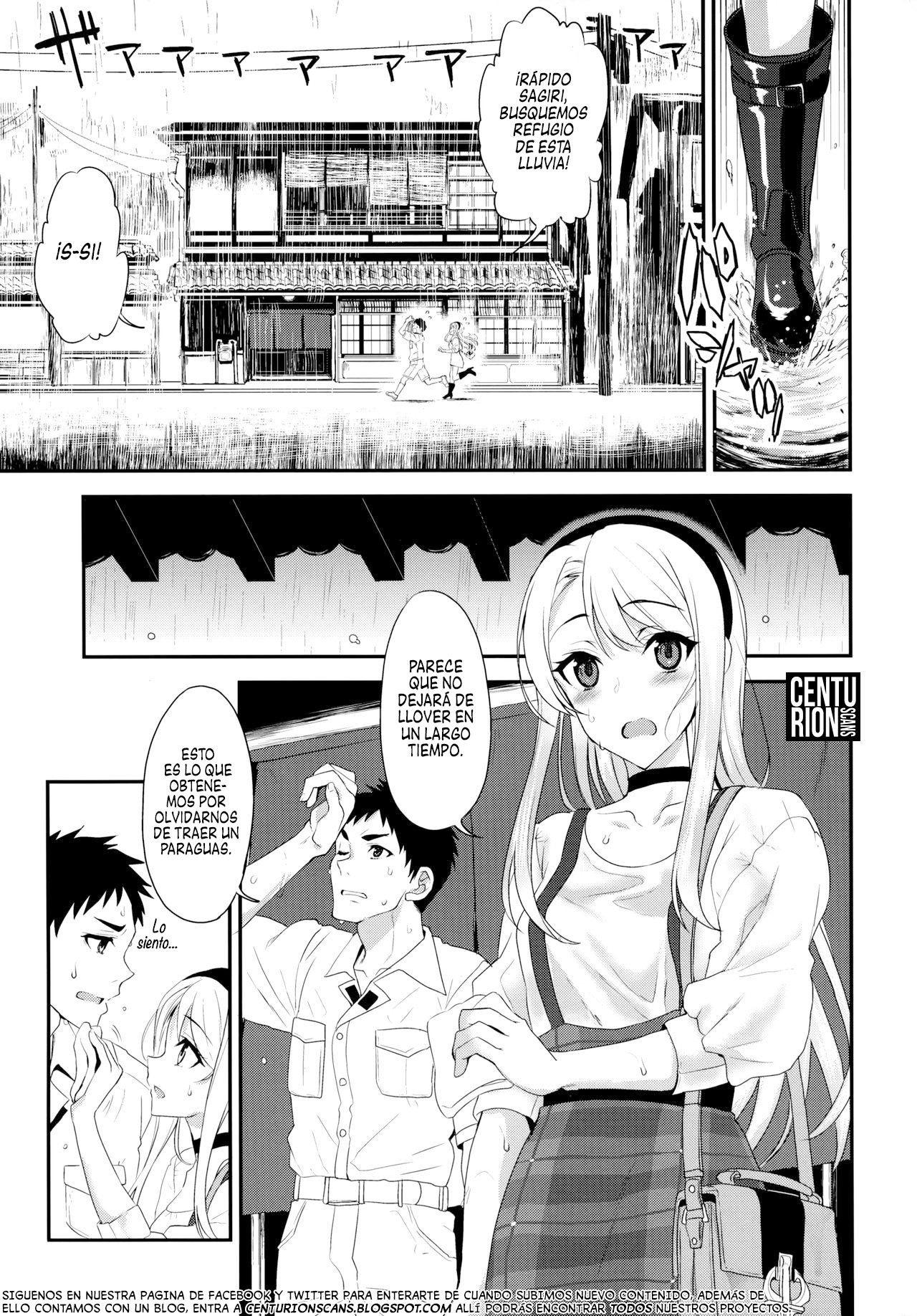 La Dulce Lluvia de Sagiri page 4 full