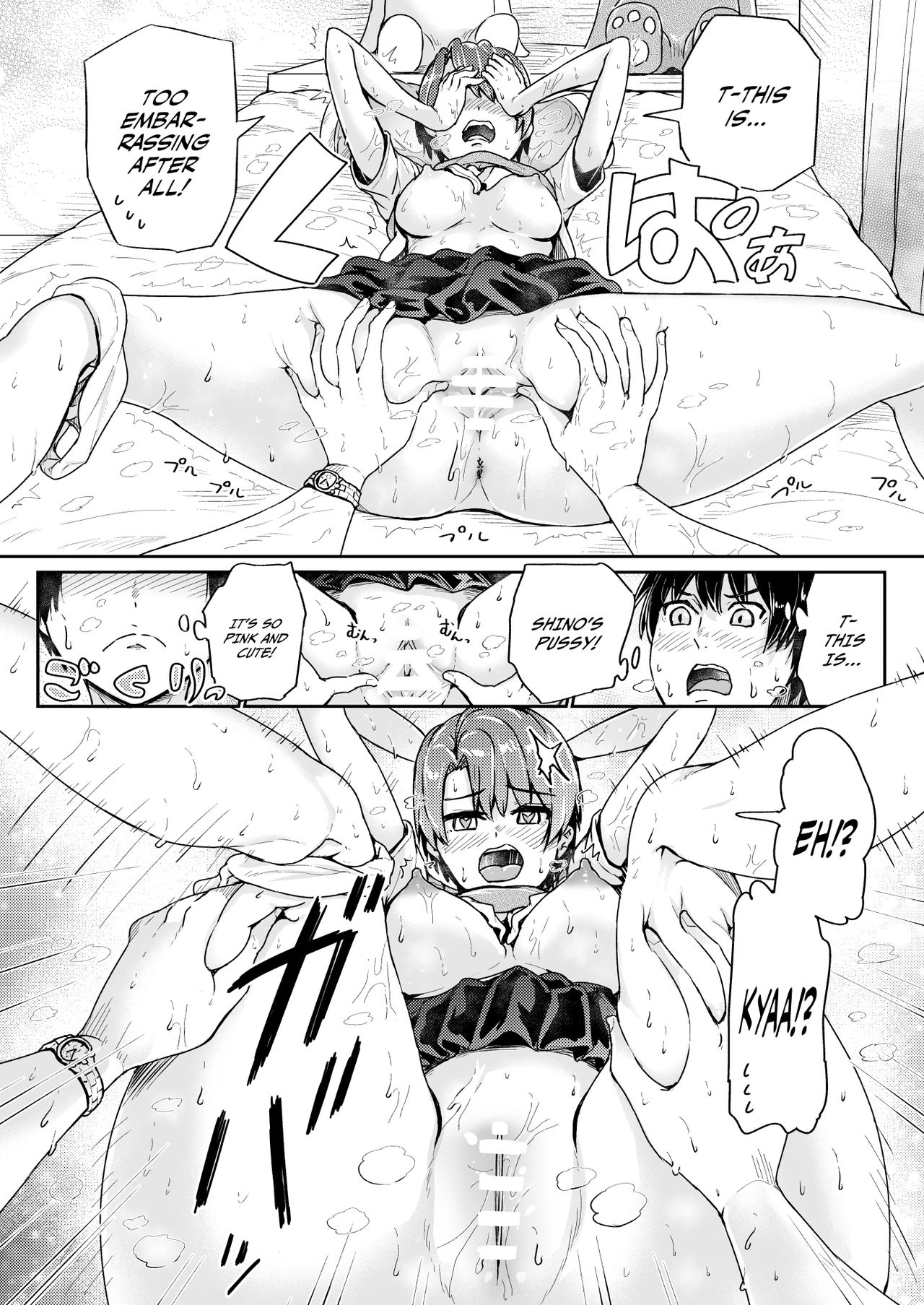 Doutei no Ore o Yuuwaku suru Ecchi na Joshi-tachi!? 14 | Perverted girls are seducing me, a virgin boy!? 14 page 3 full