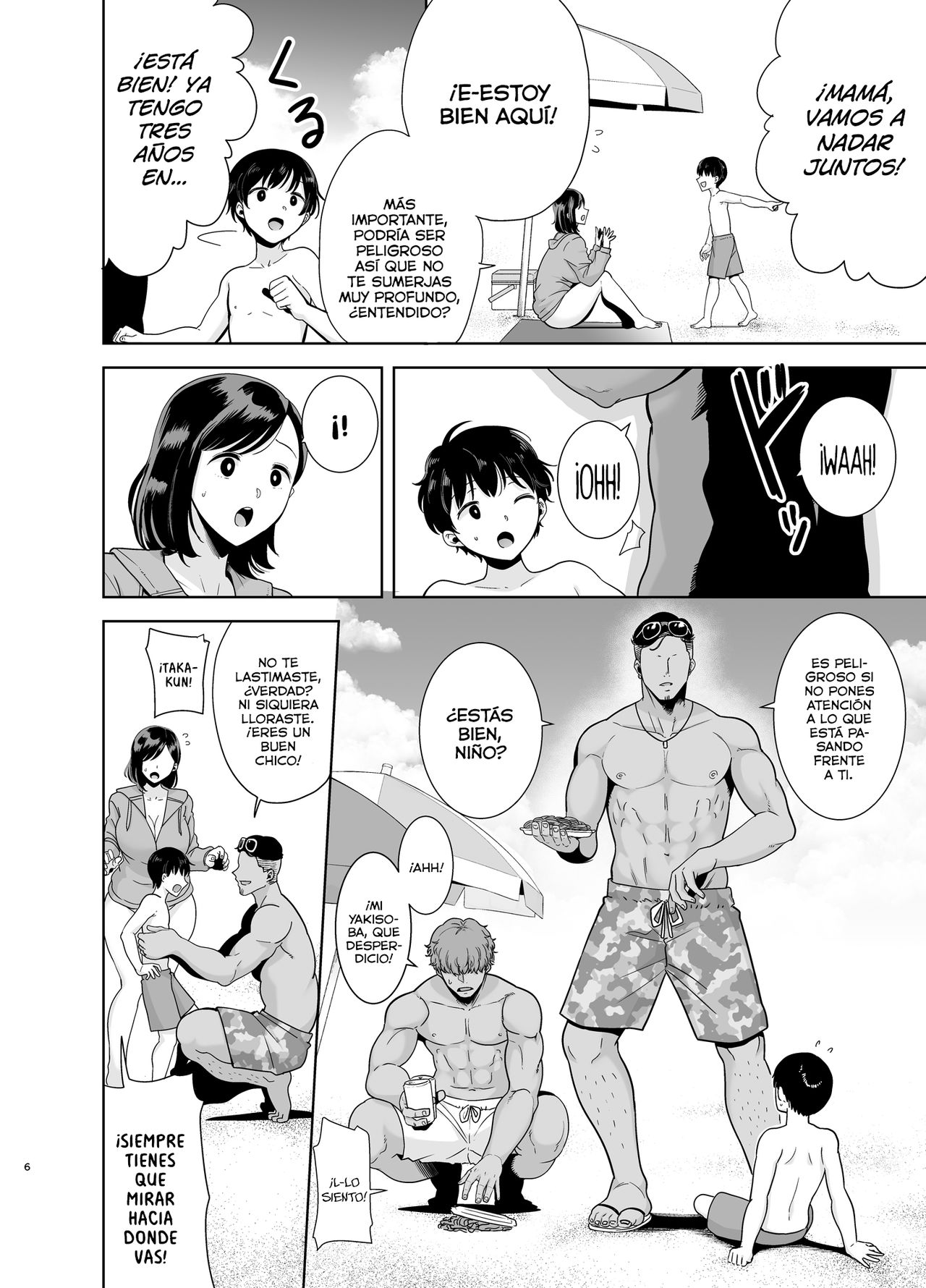 Natsuzuma ~Natsu, Ryokan, Nanpa Otoko-tachi ni Ochita Tsuma~ | Esposa de Verano page 6 full