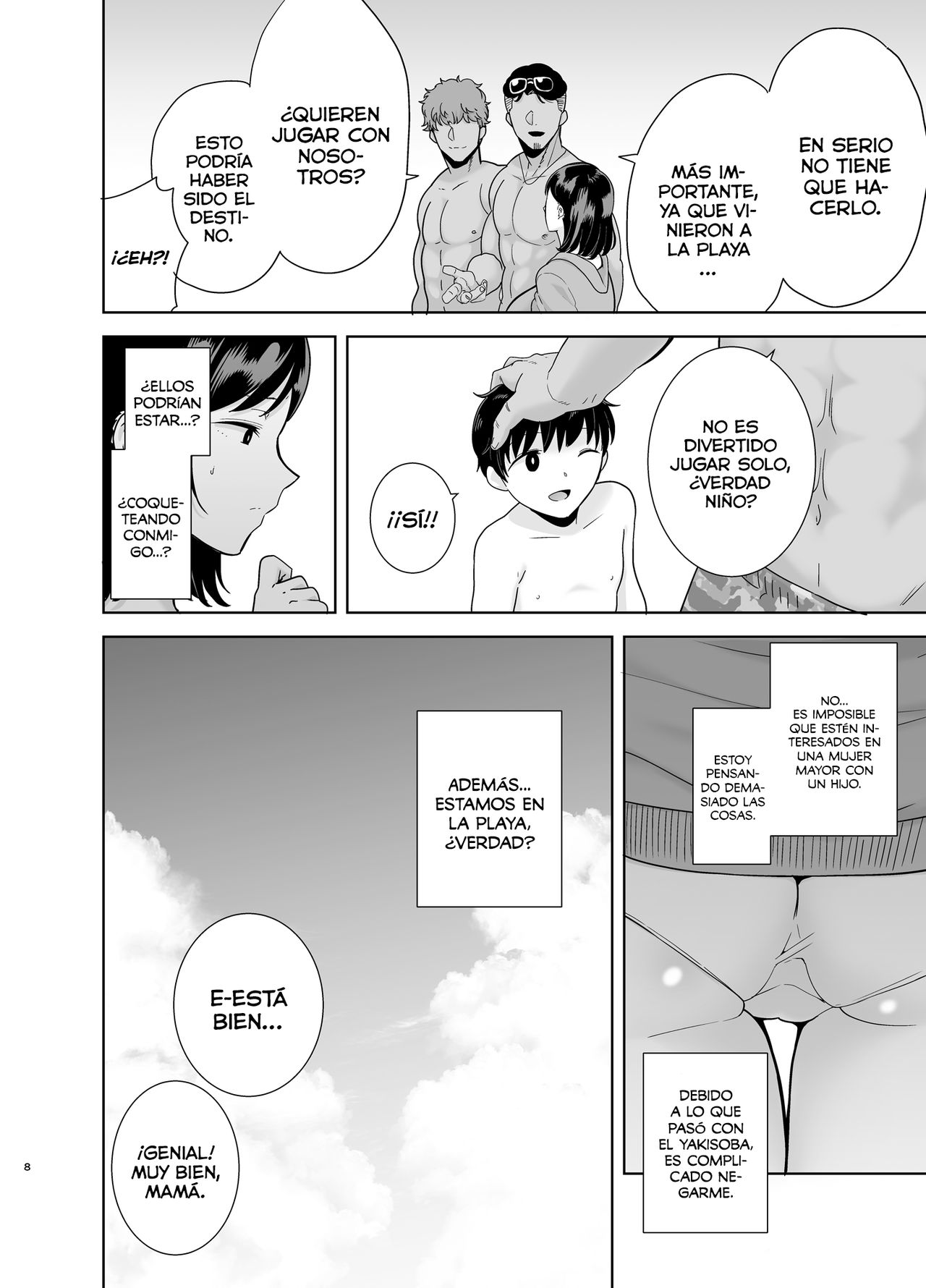 Natsuzuma ~Natsu, Ryokan, Nanpa Otoko-tachi ni Ochita Tsuma~ | Esposa de Verano page 8 full
