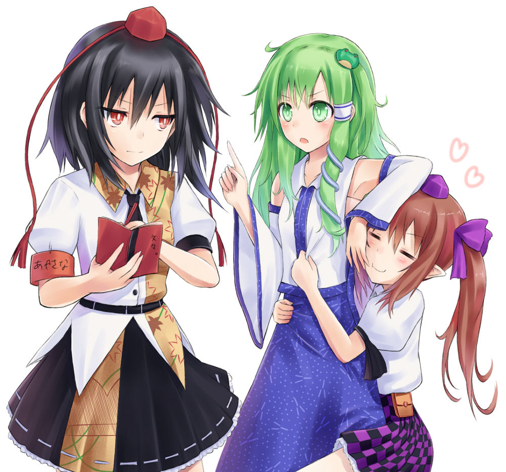 Saori page 5 full
