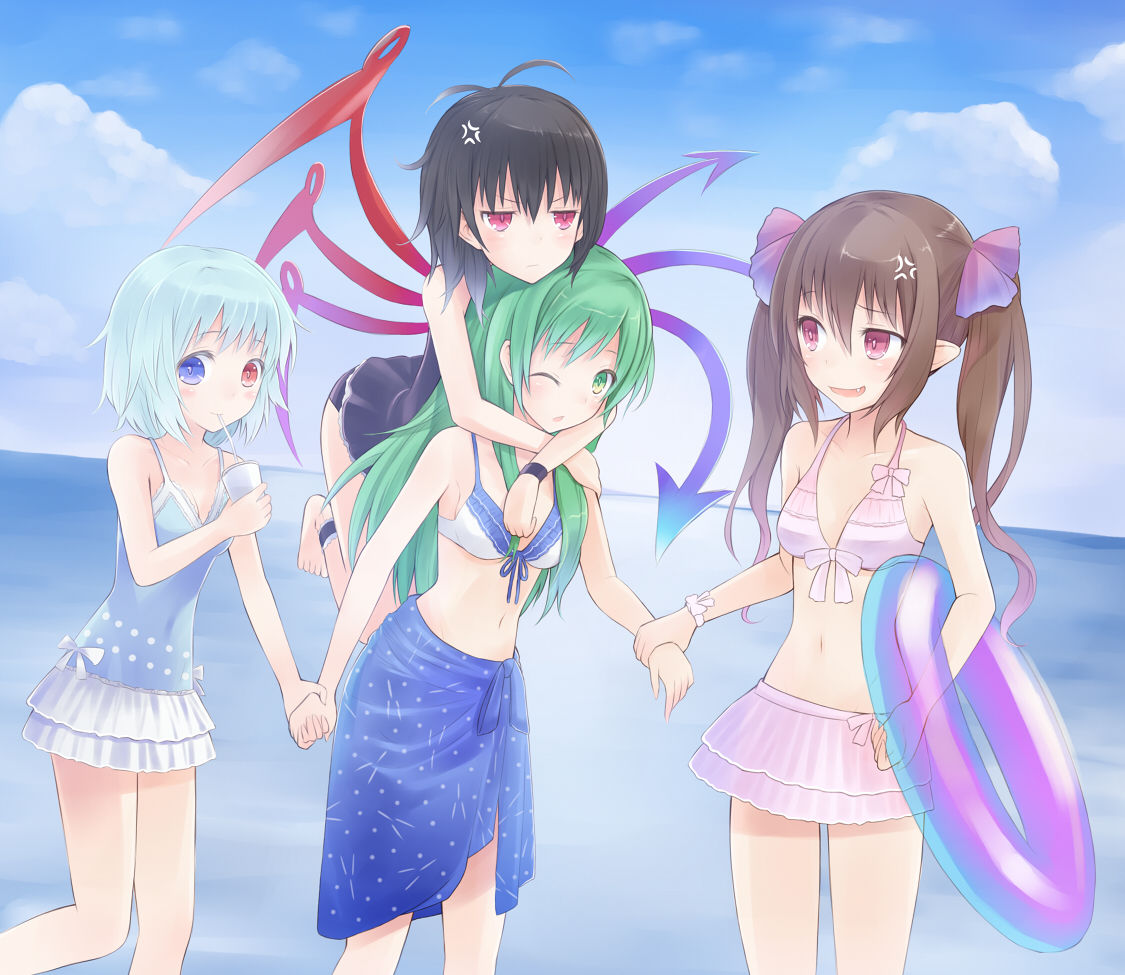 Saori page 7 full