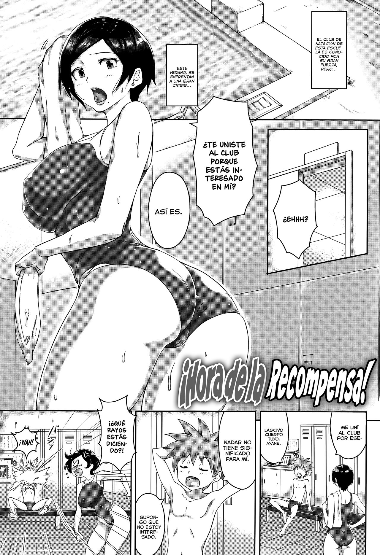 Gohoubi Time! | ¡Hora de la recompensa! page 1 full