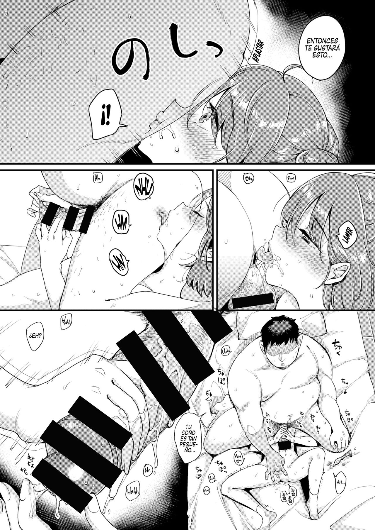 Suujyo no Koi | La Chica Amante Del Sumo page 10 full