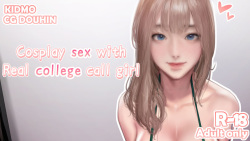 Cosplay Sex with Real College Call Girl ♥