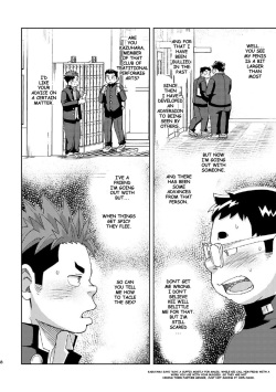 Mouhou Gakuen Dentou Geinoubu 4 - IMHentai
