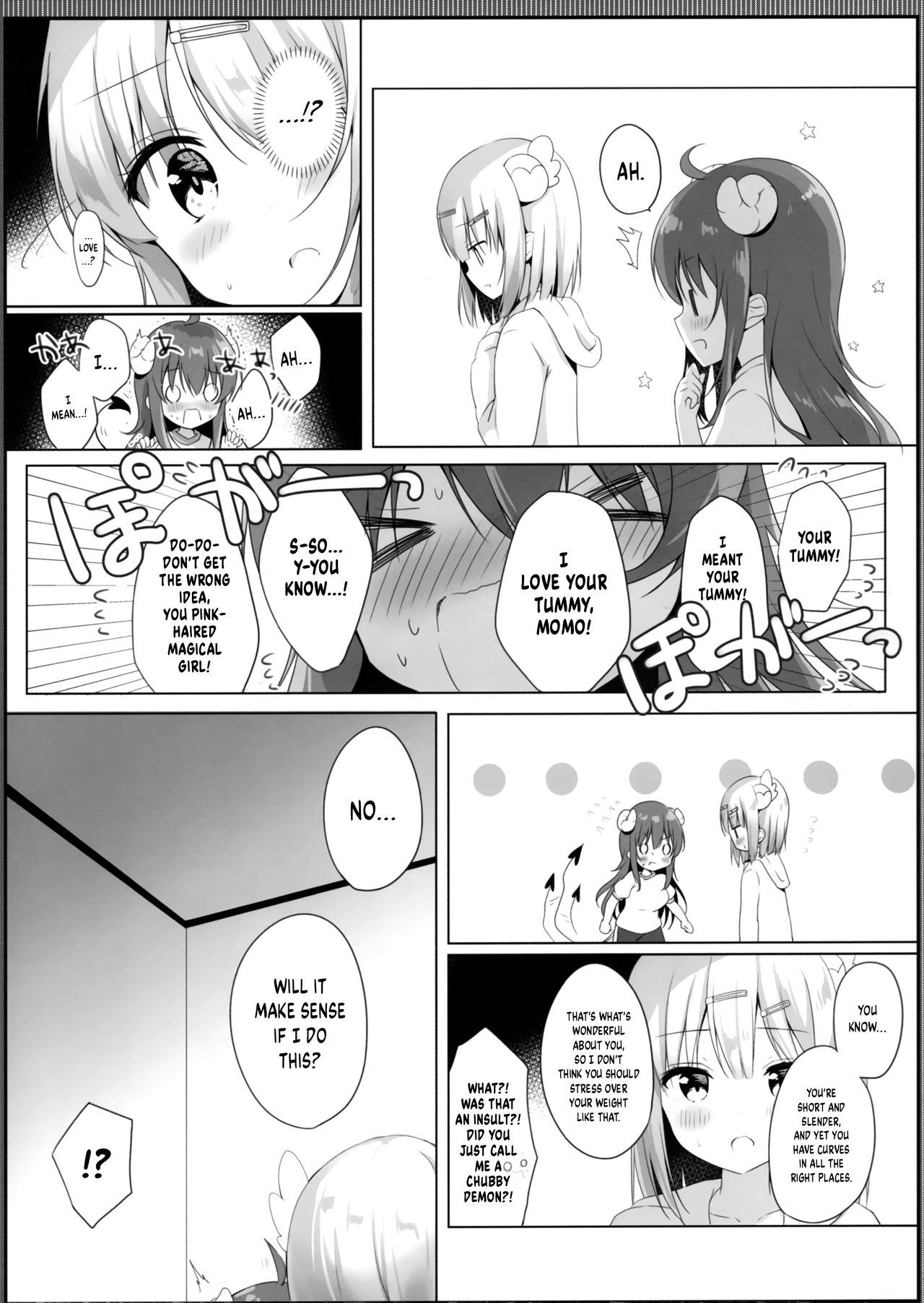 Kore wa Shamiko ga Warui yo ne page 10 full