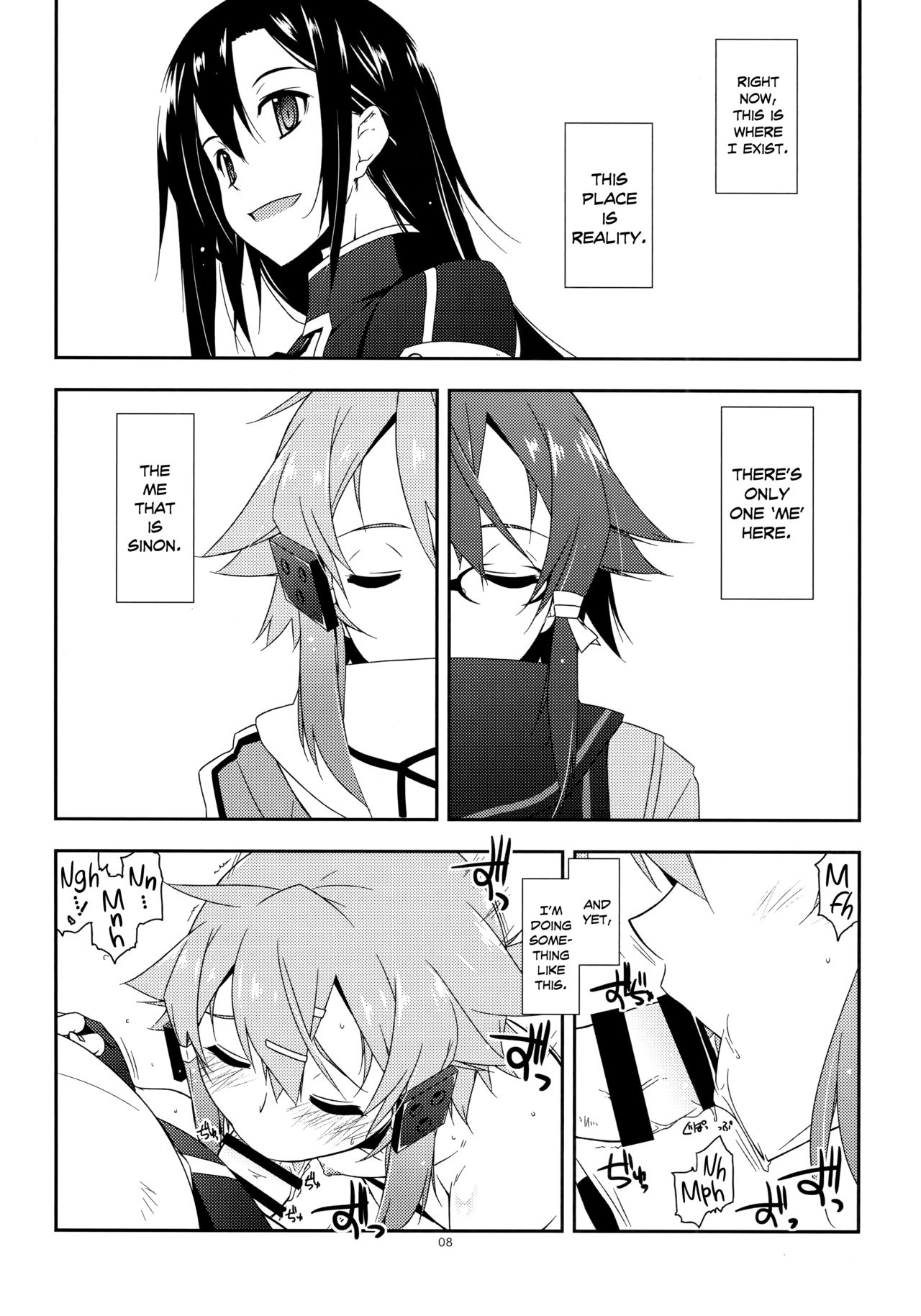 Break off page 7 full