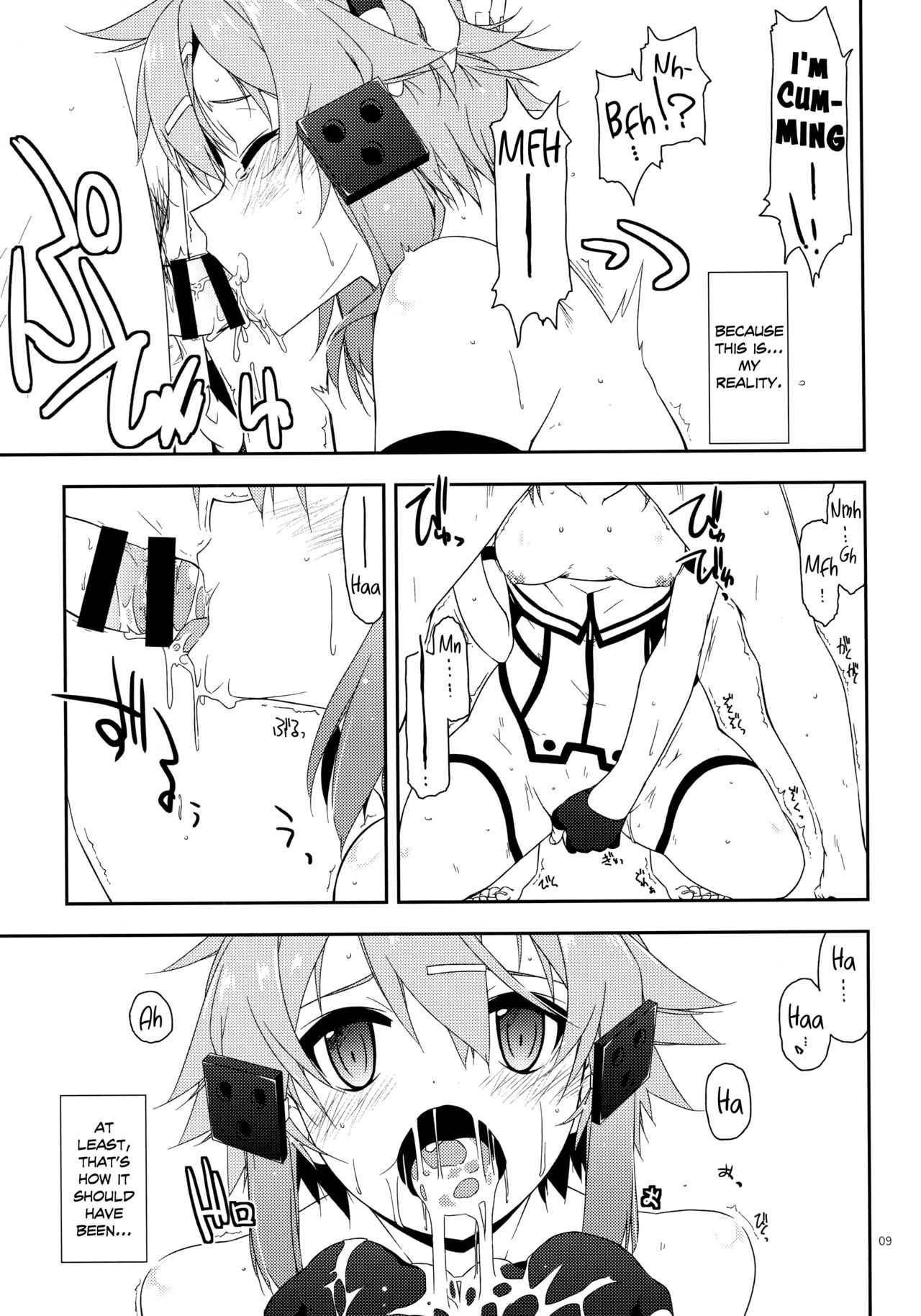 Break off page 8 full
