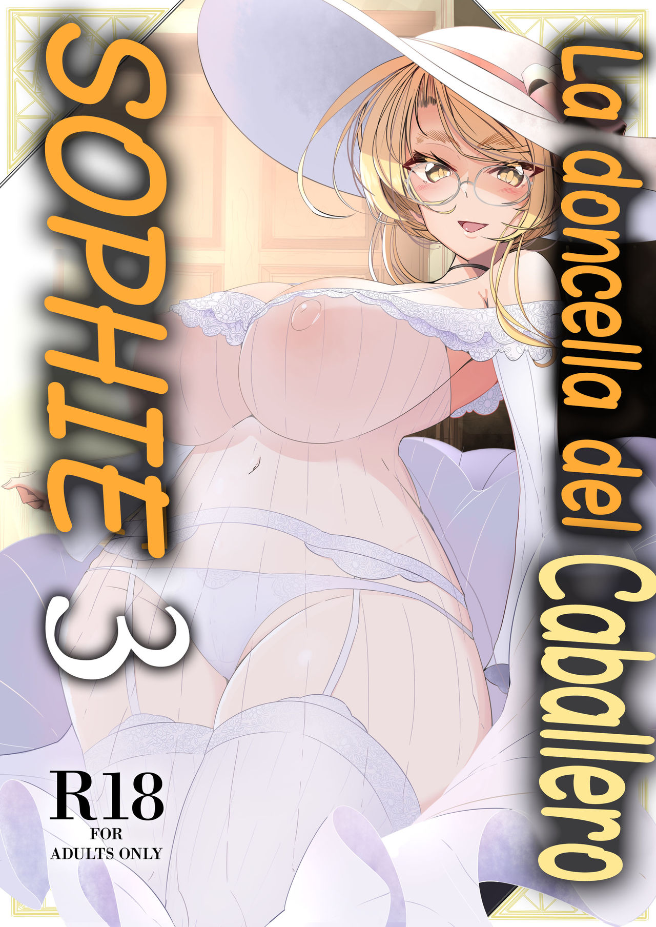 Shinshi Tsuki Maid no Sophie-san 3 | La doncella del Caballero Sophie 3 page 1 full