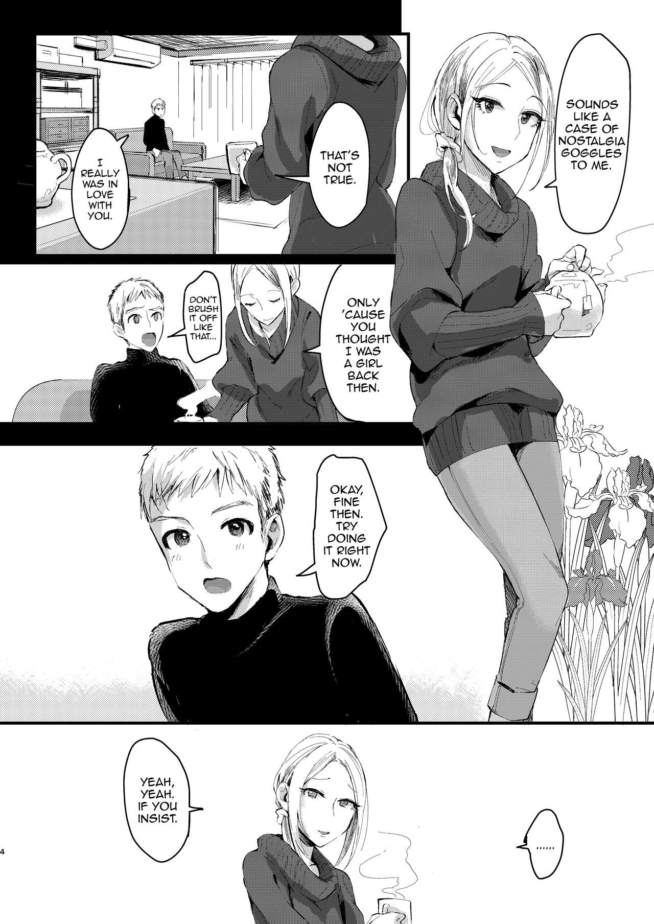Ani Itoko wa Yasashii Kanojo page 3 full