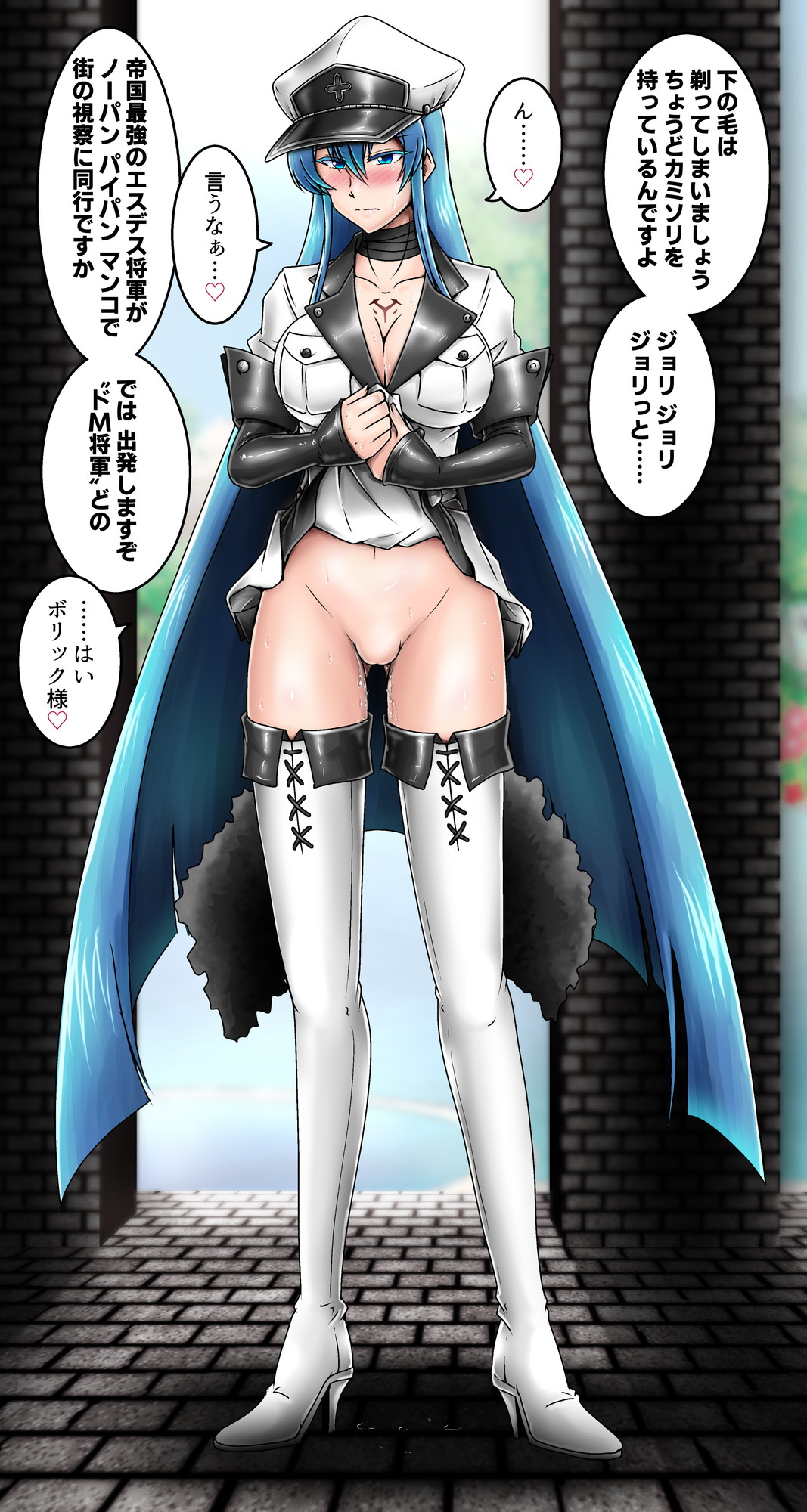 No-Pan Choukyouchuu_Esdeath page 5 full