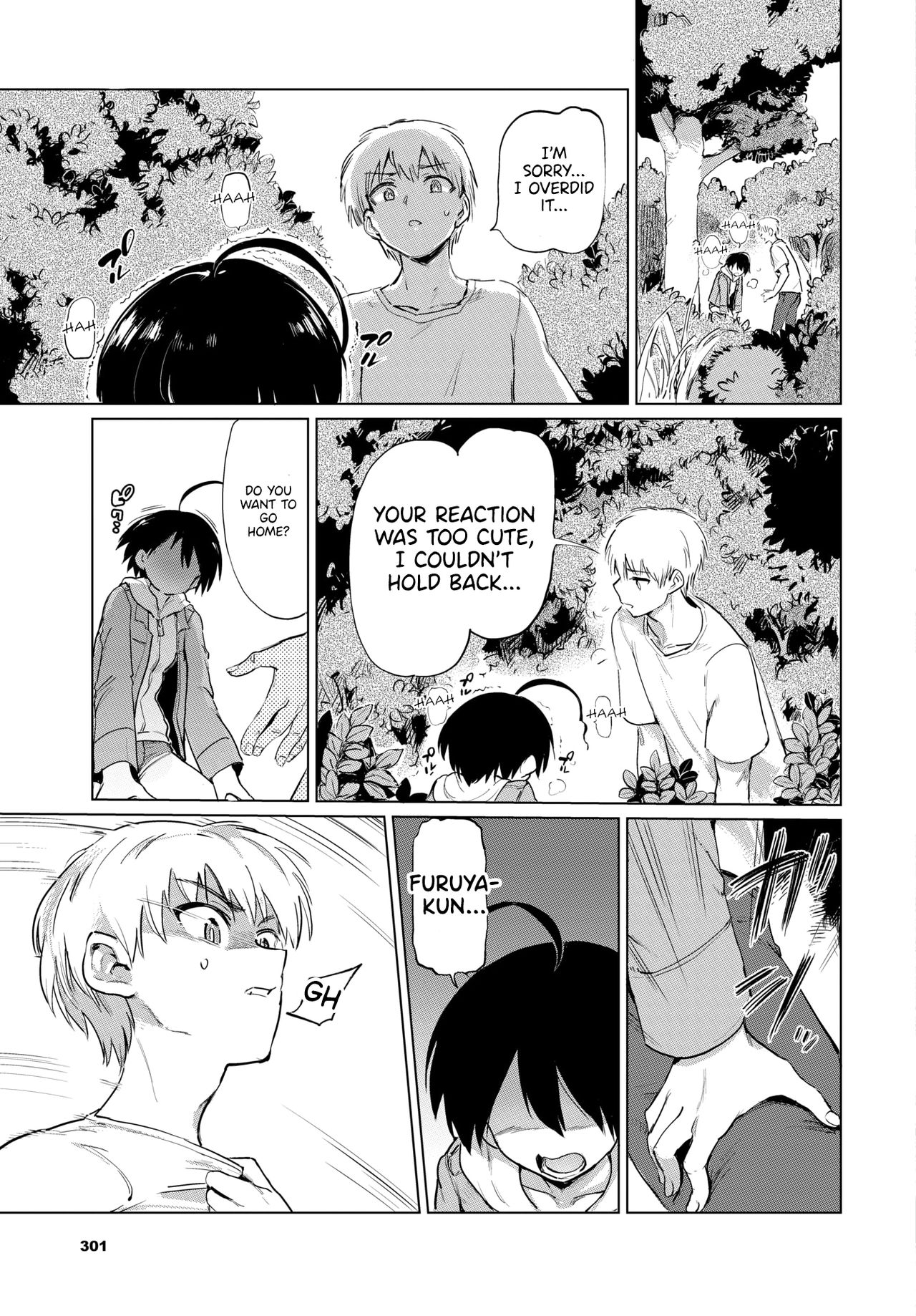 Furuya-Kun to Oguri-San 3 page 7 full
