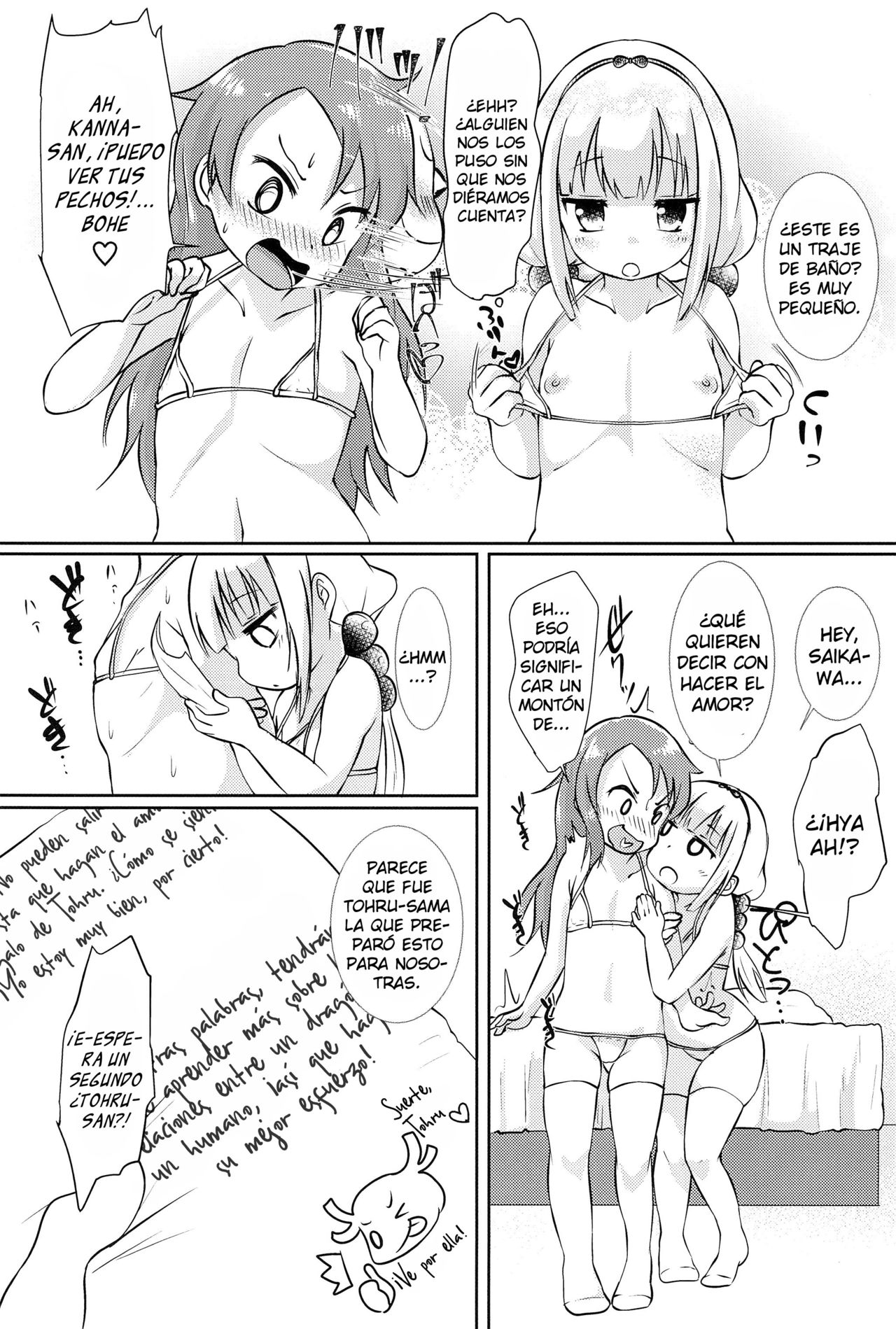 Kanna-chan to Saikawa ga Icha-icha suru Hon ​ page 7 full