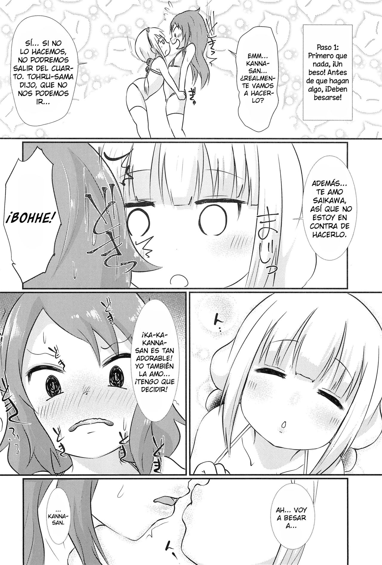 Kanna-chan to Saikawa ga Icha-icha suru Hon ​ page 8 full