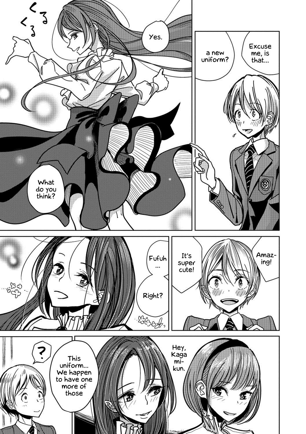 Henshin | Metamorphose page 3 full
