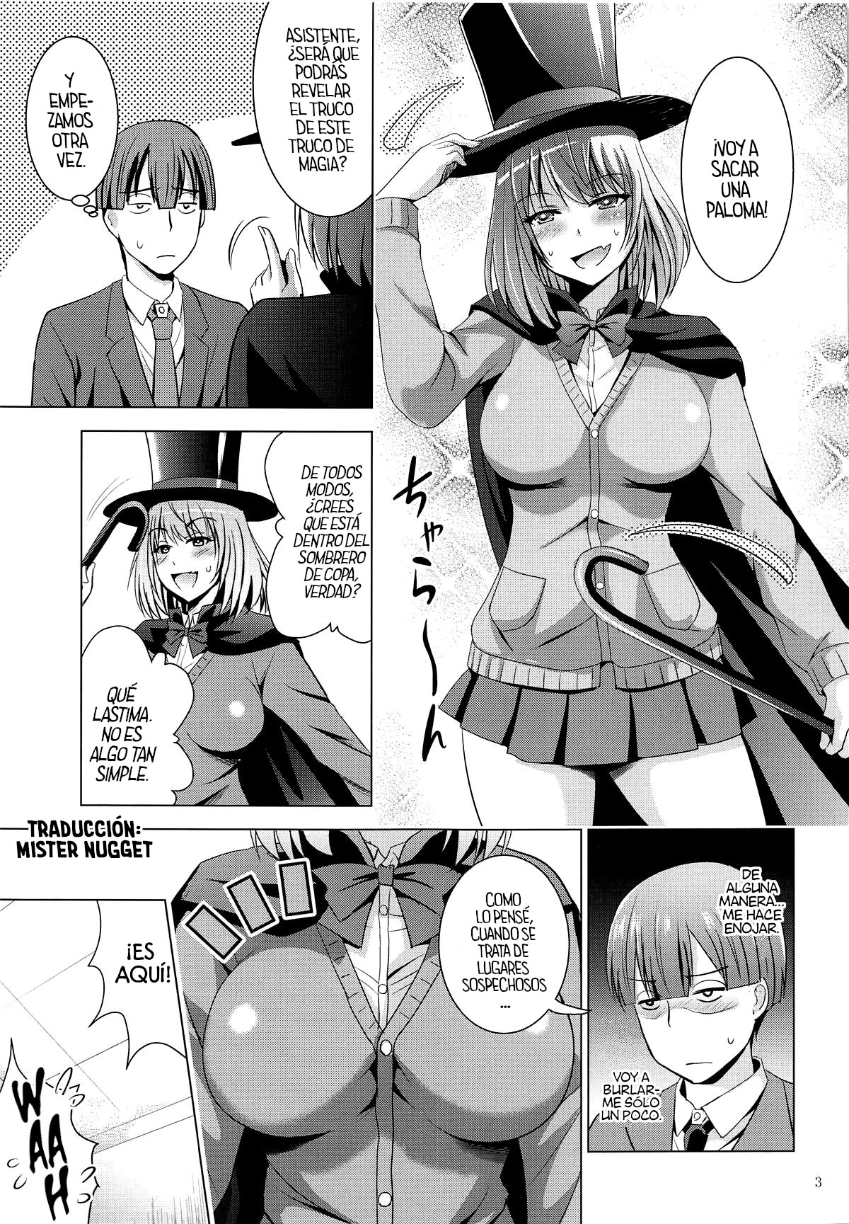 Tejina Senpai no Ero Tejina page 2 full