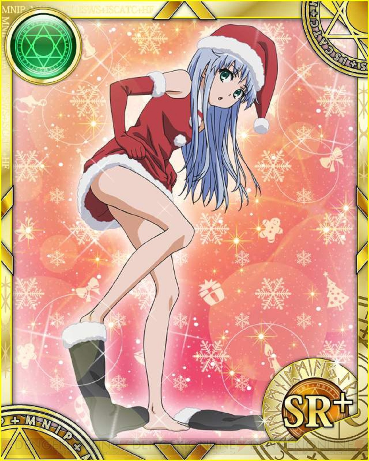 toaru majutsu no christma page 3 full