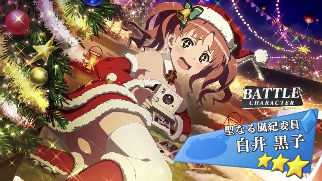 toaru majutsu no christma page 6 full