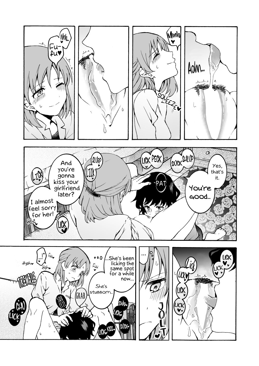 Nuru, Hagu | Null Hug page 10 full
