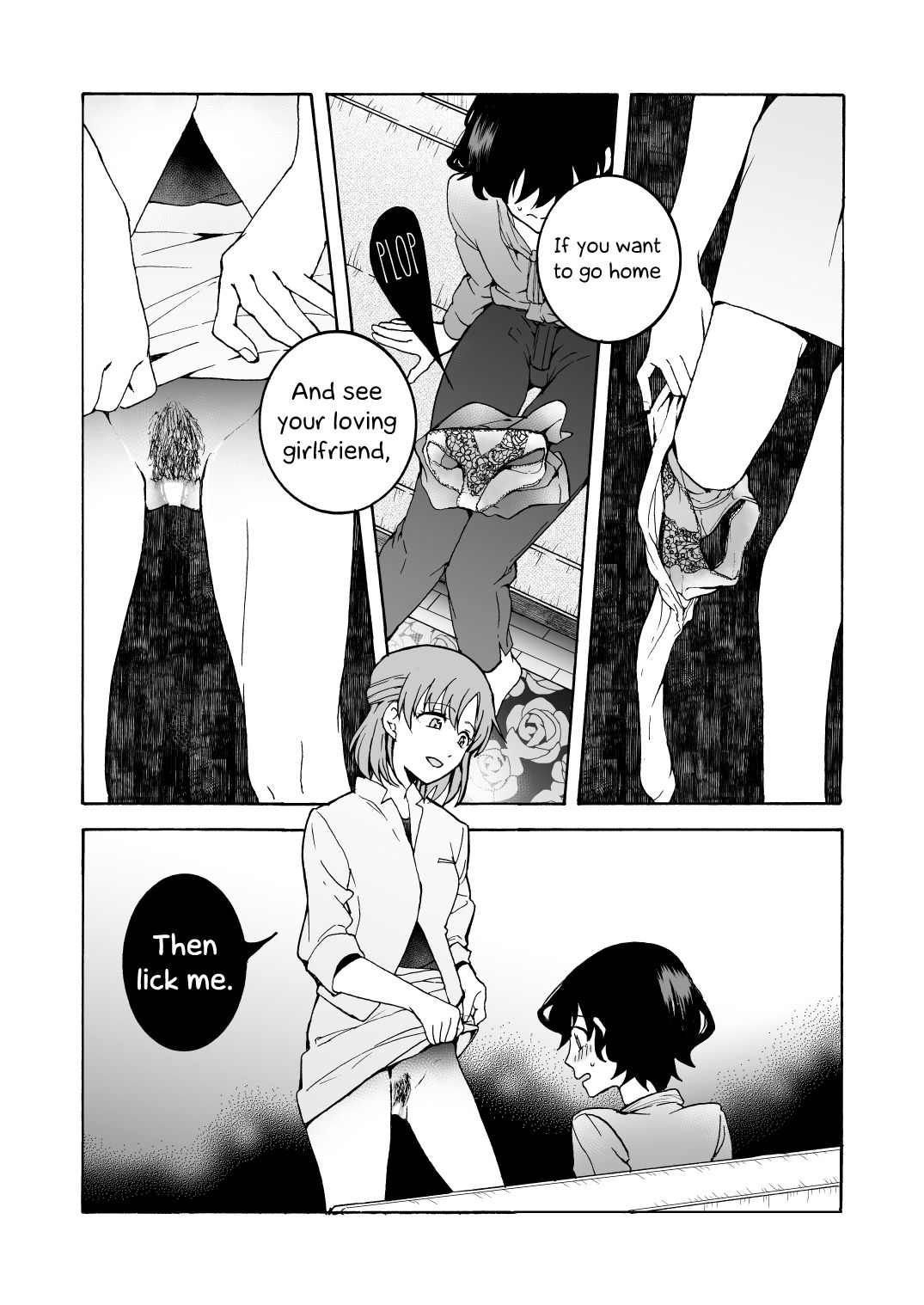 Nuru, Hagu | Null Hug page 6 full