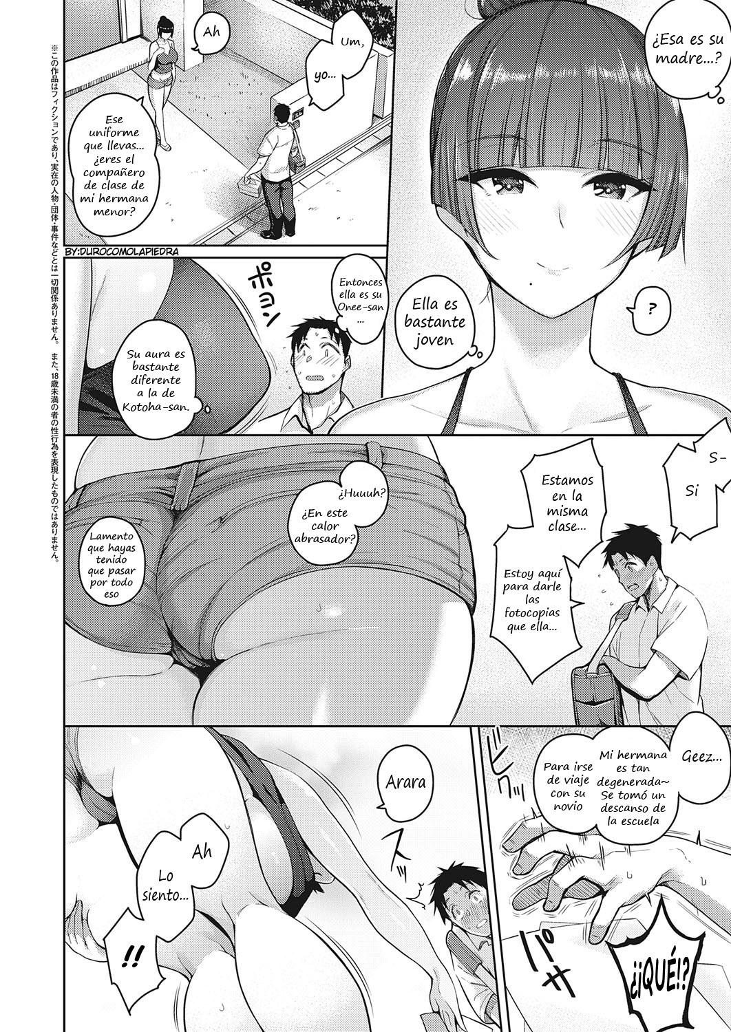 Koi wa Amaku Sasayaku | Love Is a Sweet Whisper page 2 full