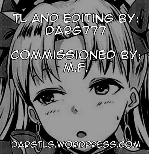 Supposhukigal  | Support Shukigal page 8 full