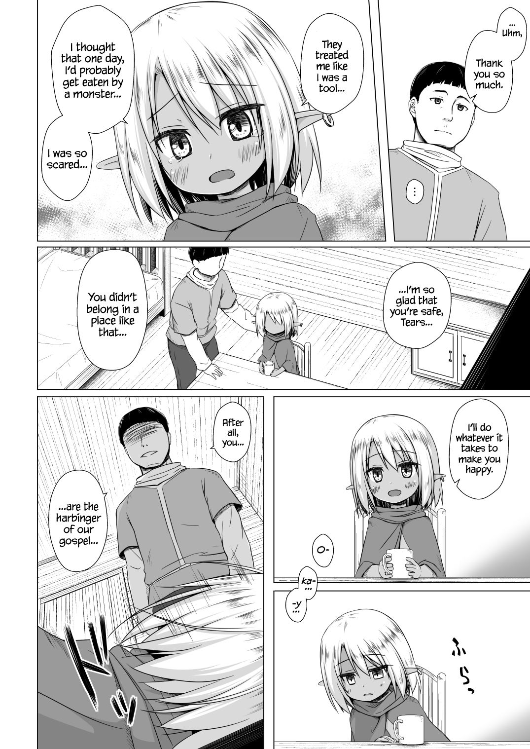 Namida no Hana no Saku Tokoro 3 | Where the Flower of Tears Blooms 3 page 3 full