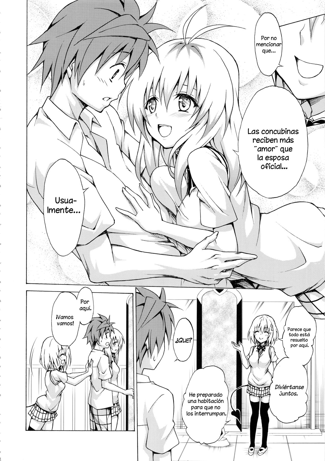 Mezase! Rakuen Keikaku Vol. 3 page 7 full