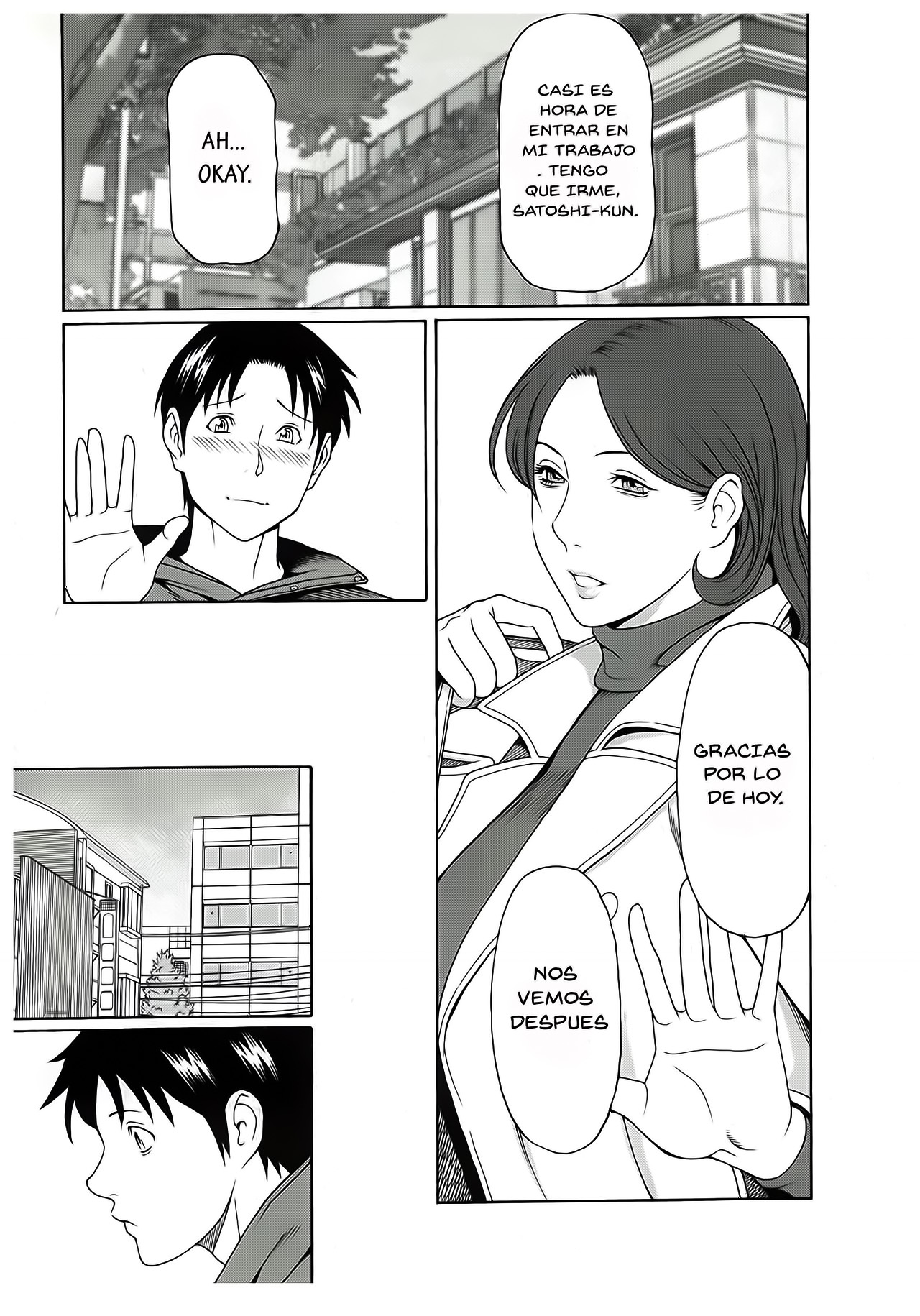 Ingi no Hate Vol 2 page 9 full